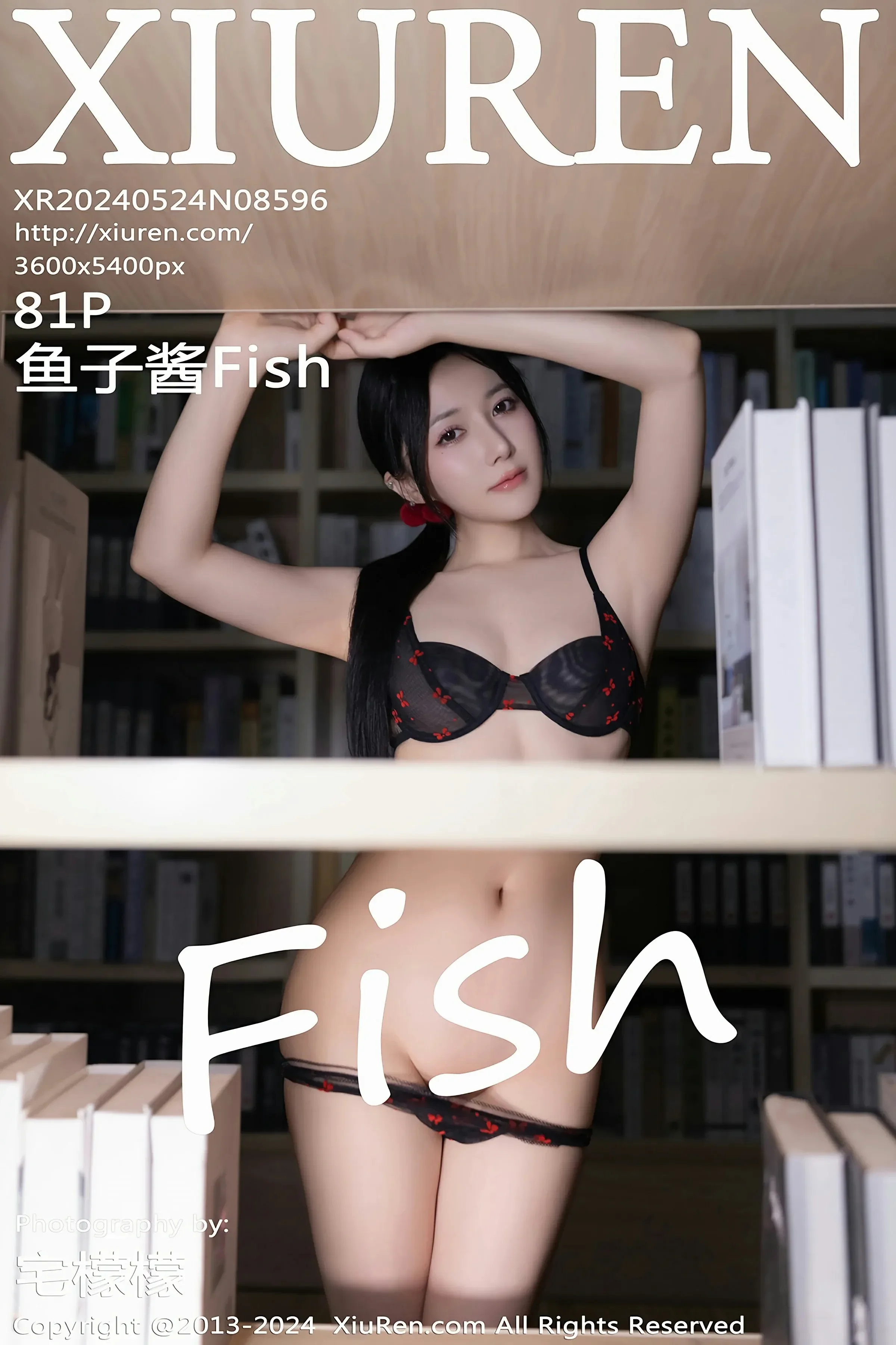 XiuRen 秀人 No.8596 鱼子酱Fish [81P]-66COS