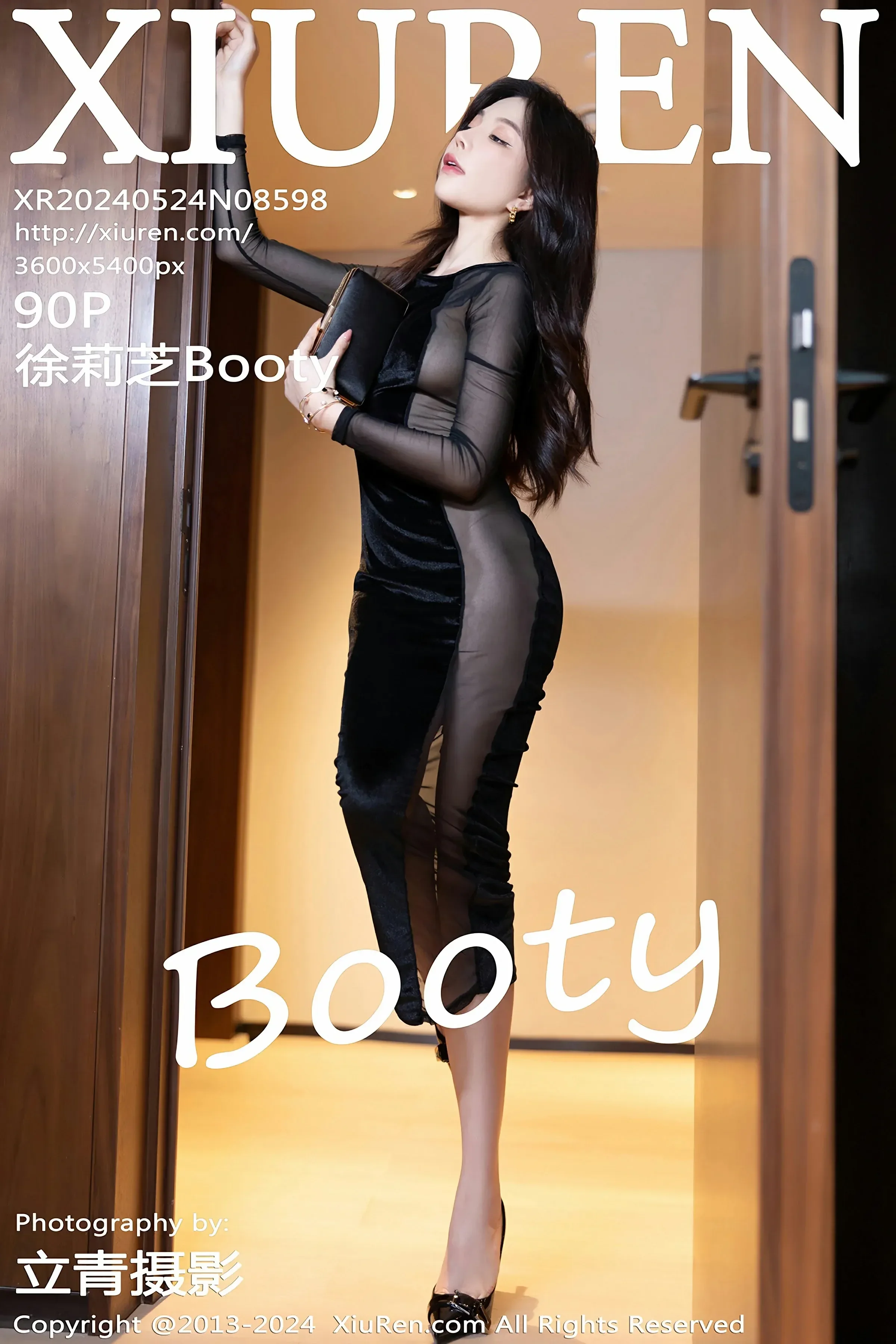 XiuRen 秀人 No.8598 徐莉芝Booty [90P]-66COS