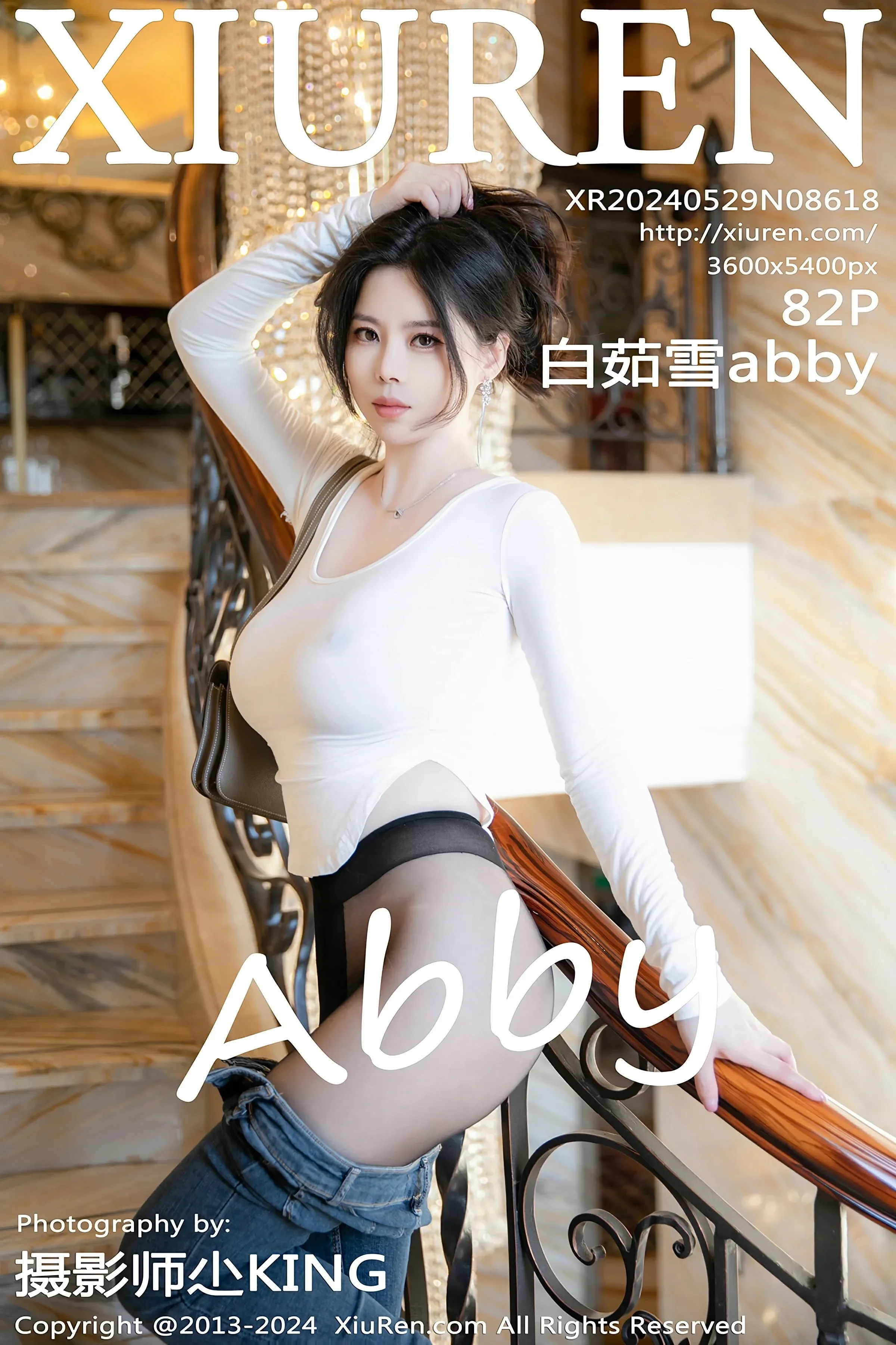 XiuRen 秀人 No.8618 白茹雪 [82P]-66COS