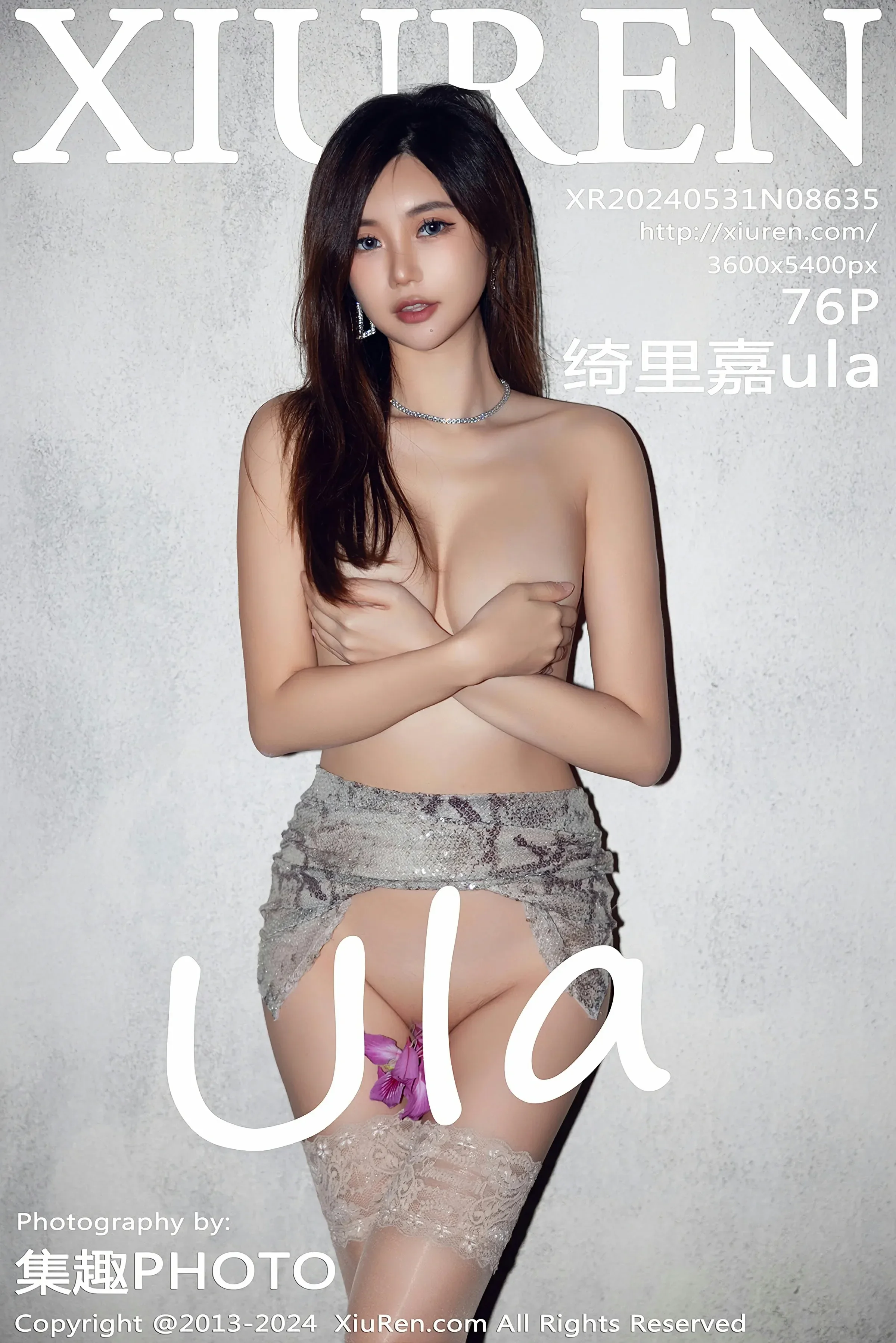 XiuRen 秀人 No.8635 绮里嘉ula [76P]-66COS