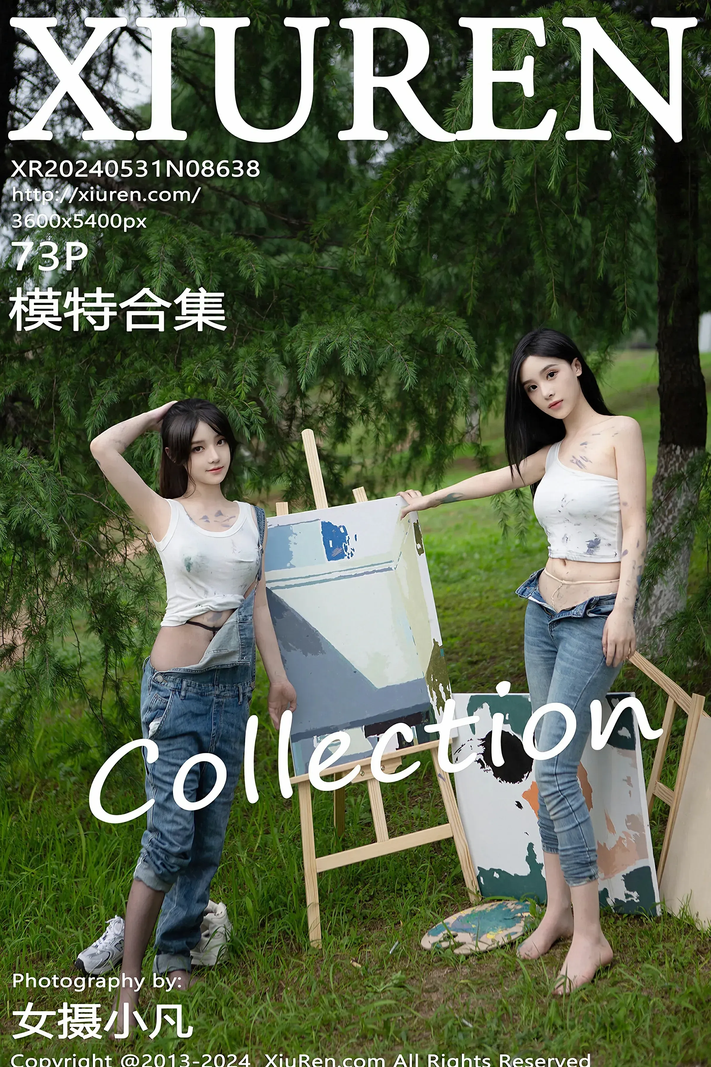 XiuRen 秀人 No.8638 豆瓣酱 模特合集 [73P]-66COS