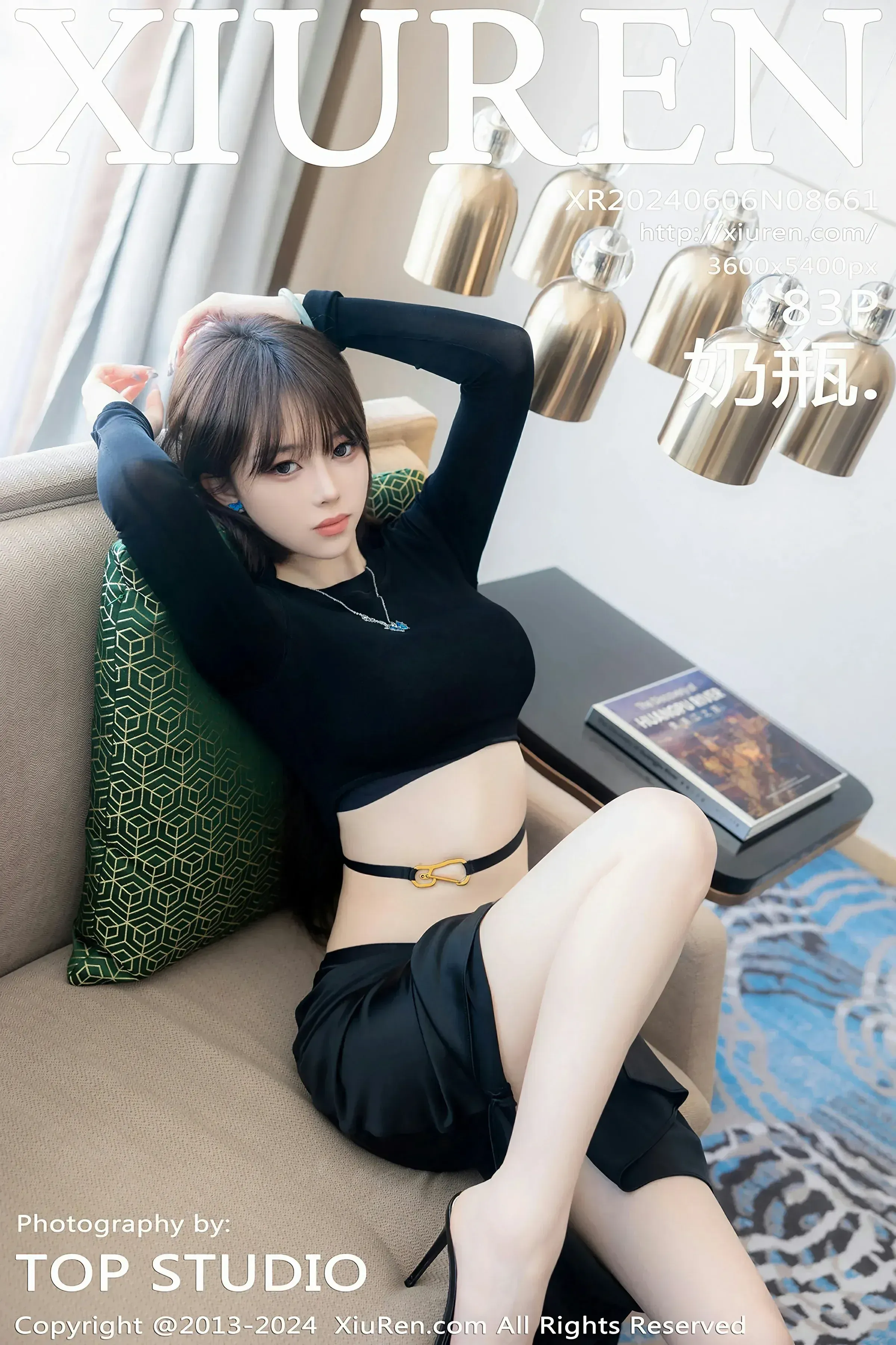 XiuRen 秀人 No.8661 奶瓶. [83P]-66COS