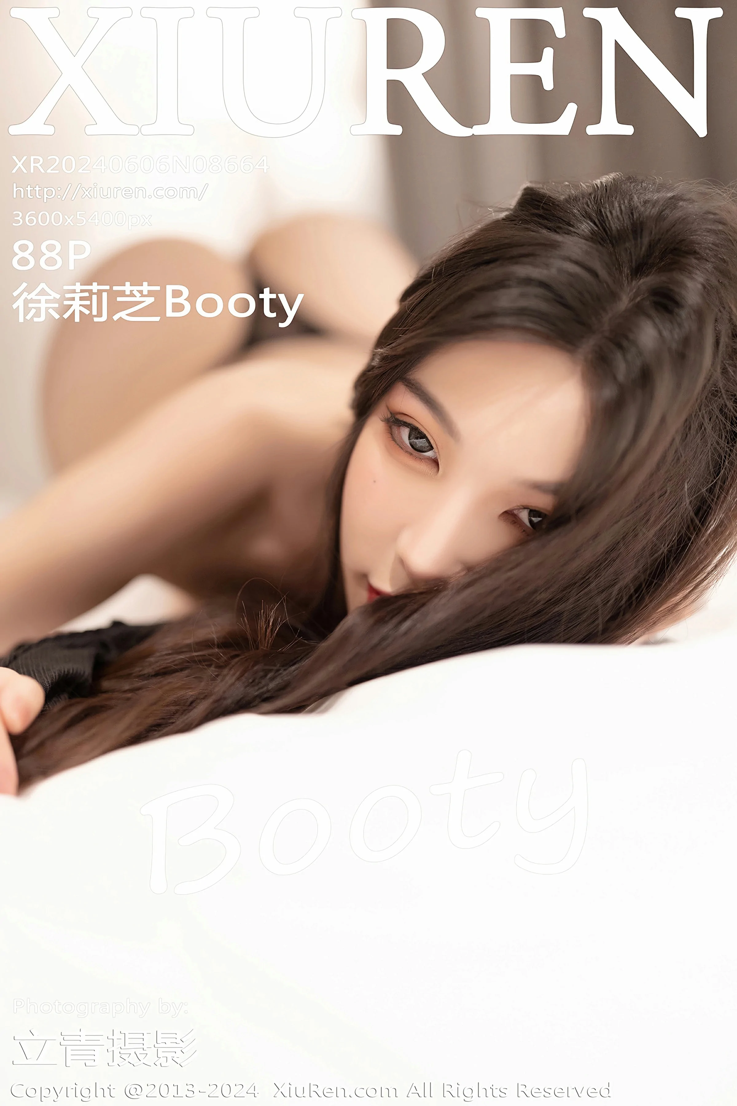 XiuRen 秀人 No.8664 徐莉芝Booty [88P]-66COS
