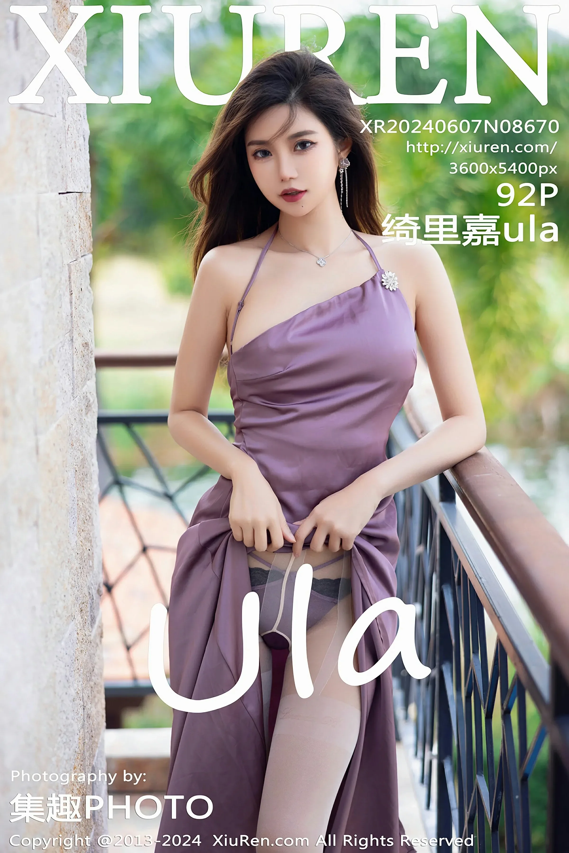 XiuRen 秀人 No.8670 绮里嘉ula [92P]-66COS