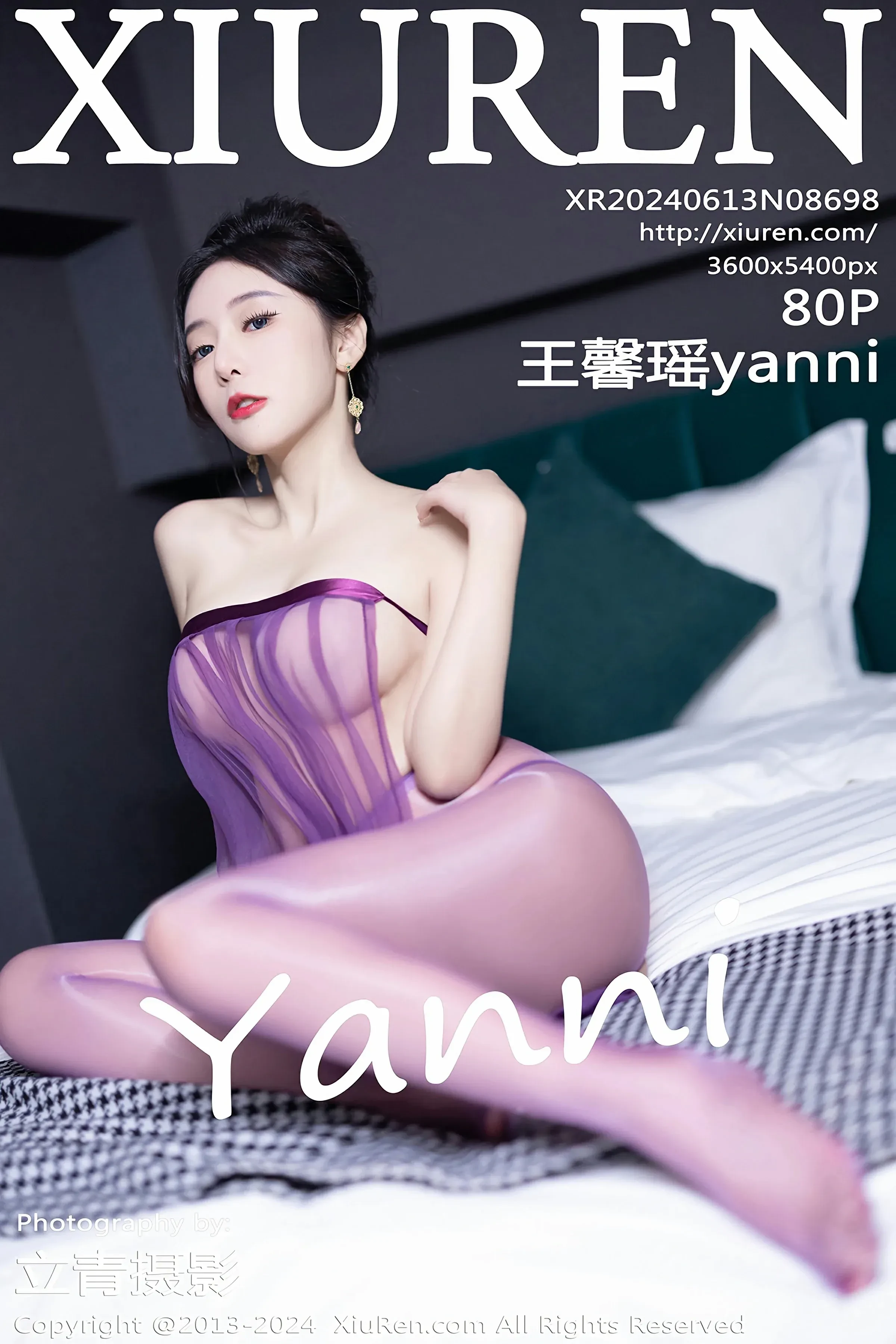 XiuRen 秀人 2024.06.13 No.8698 王馨瑶yanni [P]-66COS