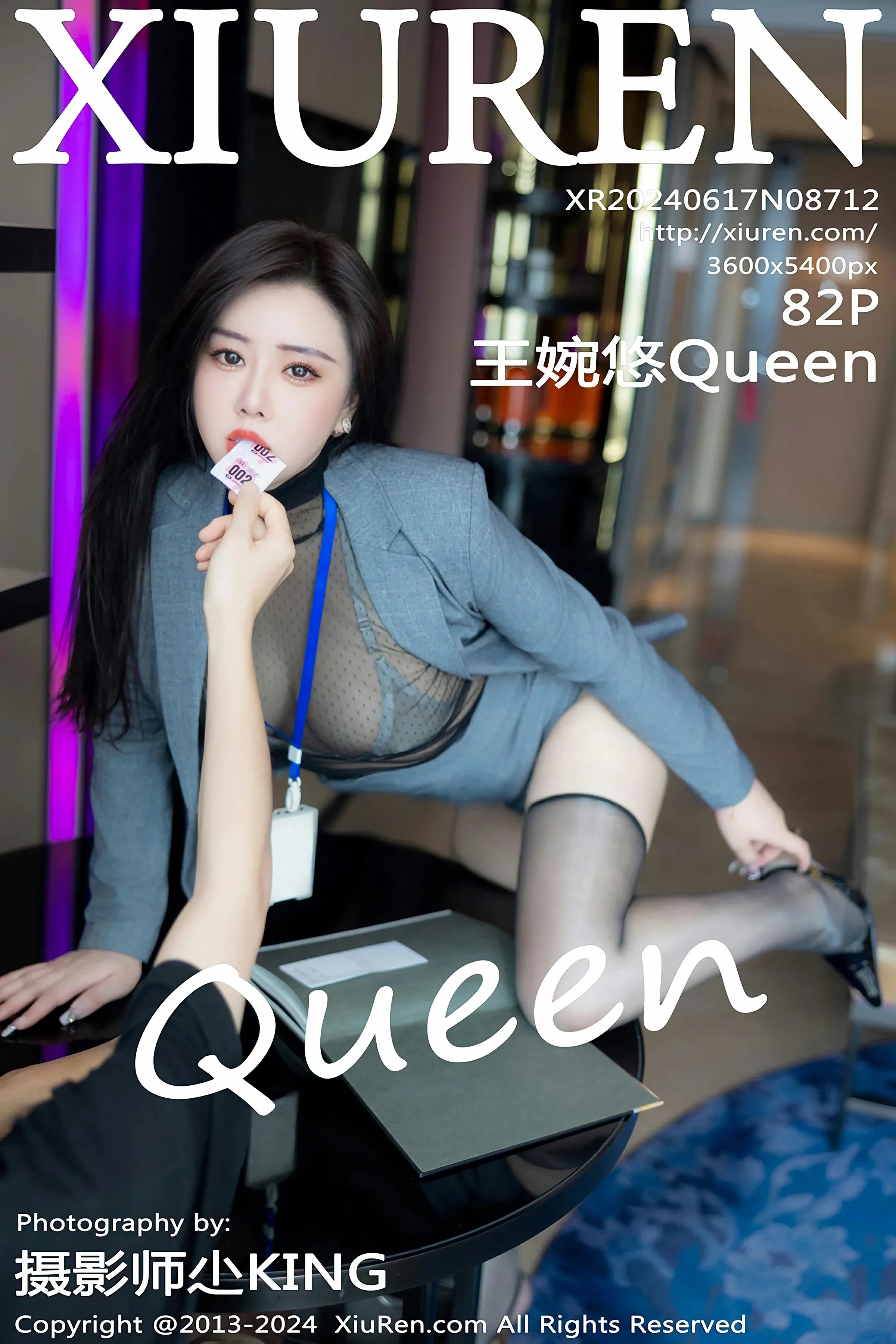 XiuRen 秀人  No.8712 王婉悠Queen [82P]-66COS