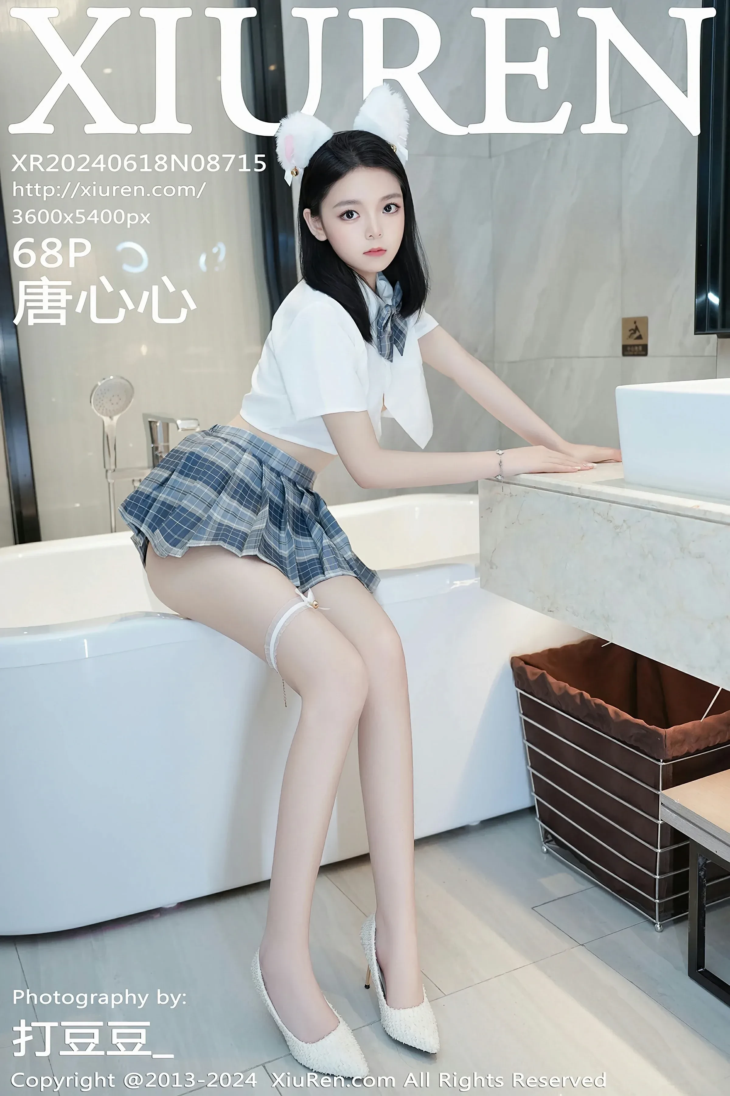 XiuRen 秀人  No.8715 唐心心 [68P]-66COS