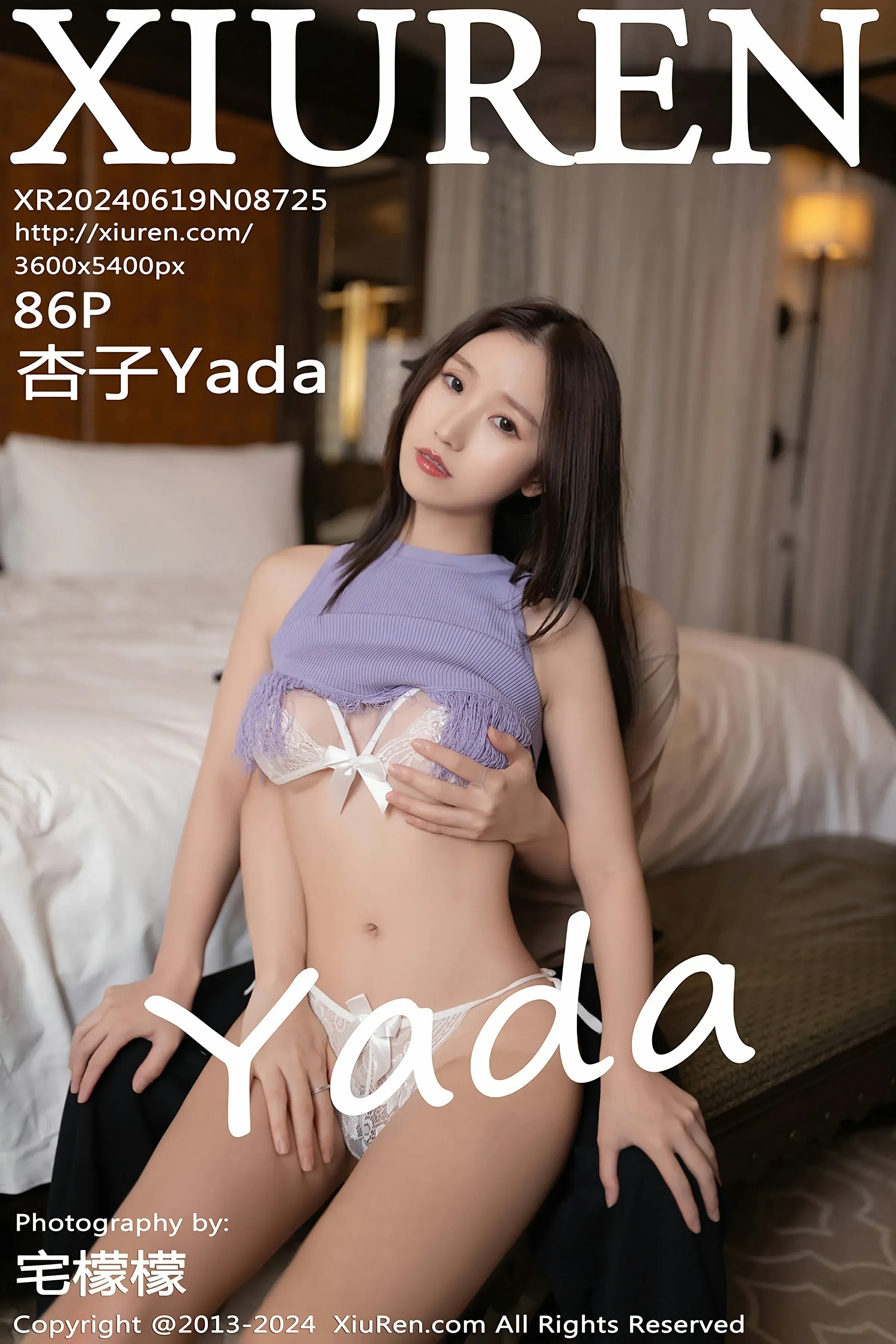 XiuRen 秀人 No.8725 杏子Yada [86P]-66COS
