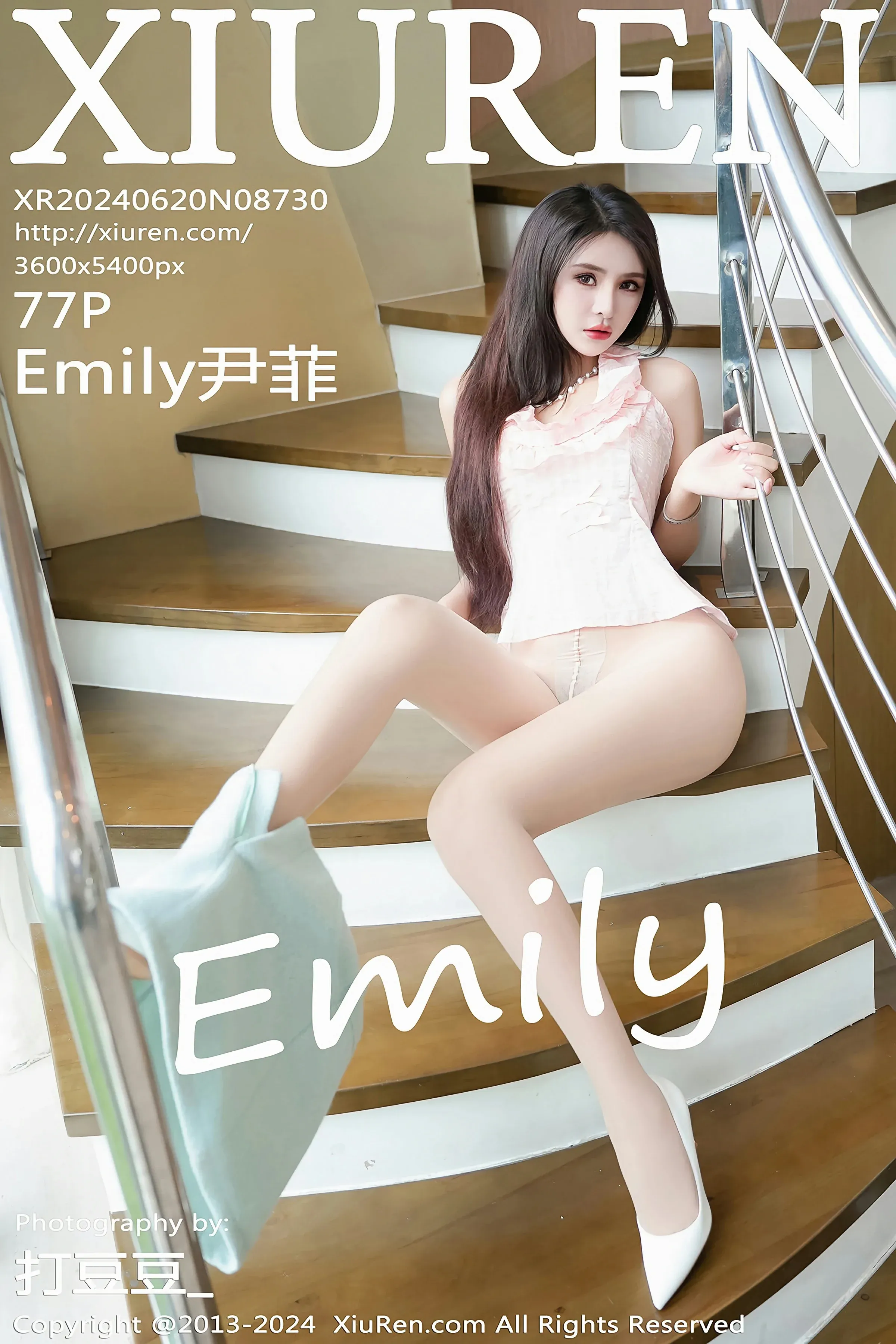 XiuRen 秀人 No.8730 Emily尹菲 [77P]-66COS