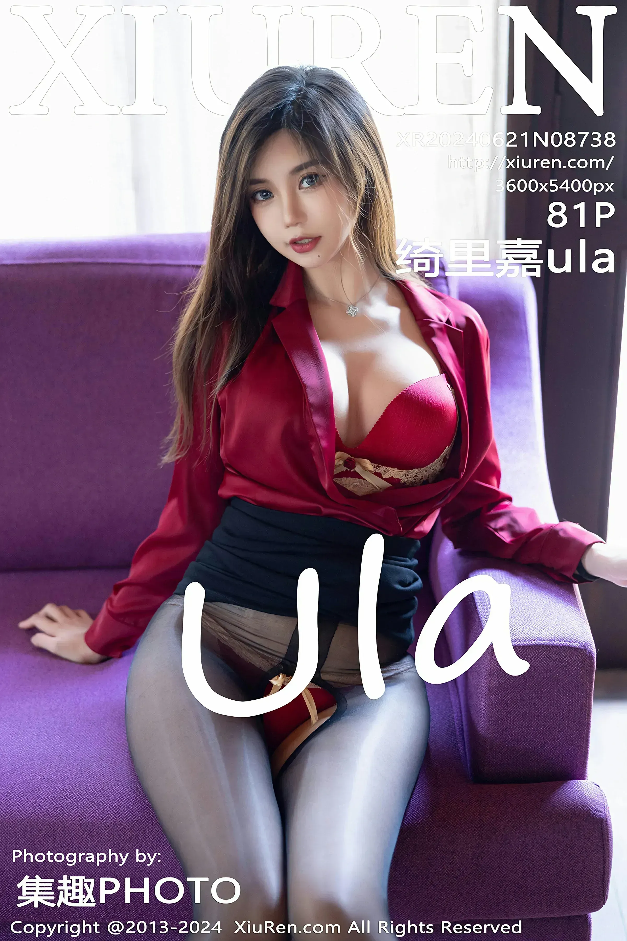 XiuRen 秀人 No.8738 绮里嘉ula [81P]-66COS