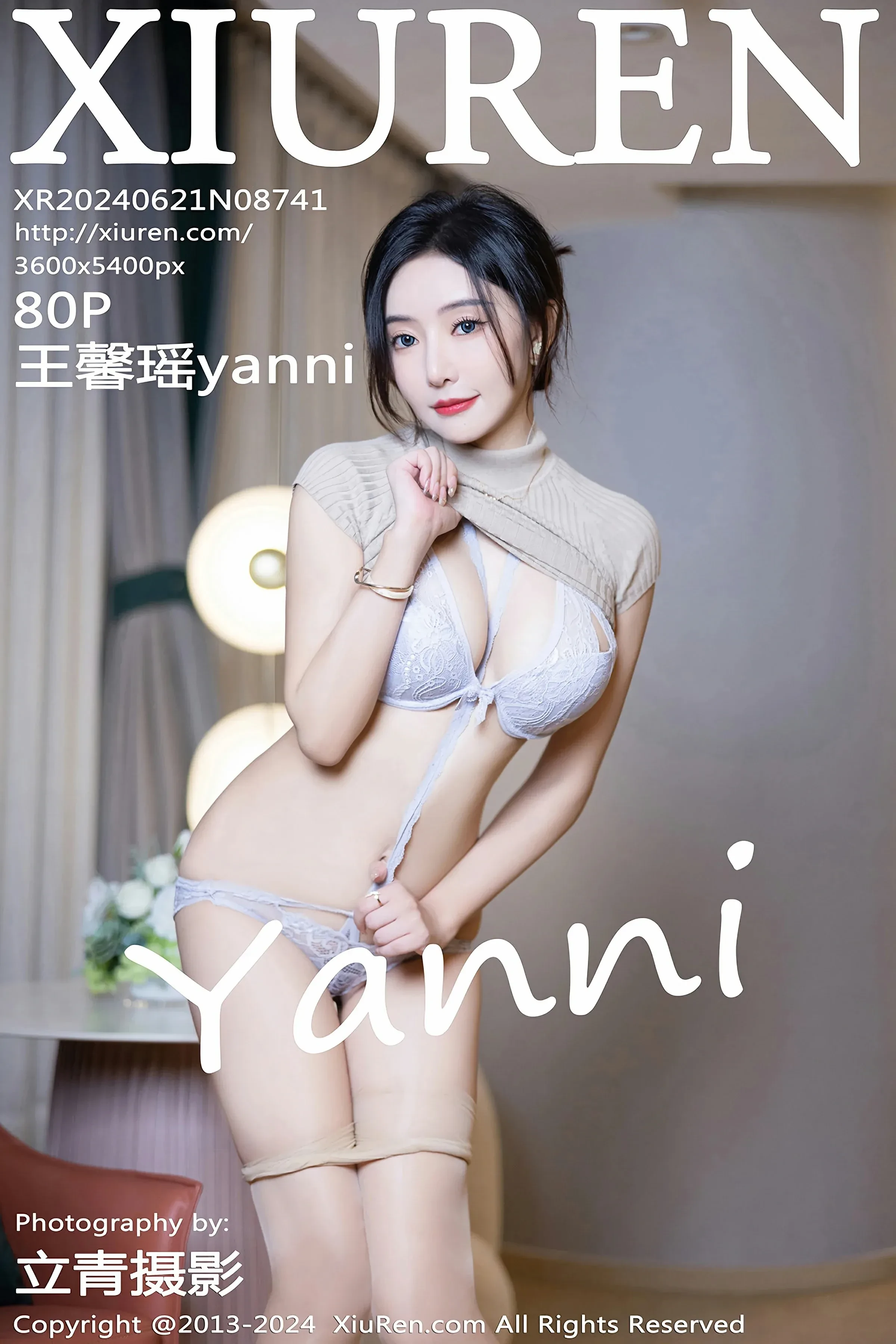 XiuRen 秀人 No.8741 王馨瑶yanni [80P]-66COS