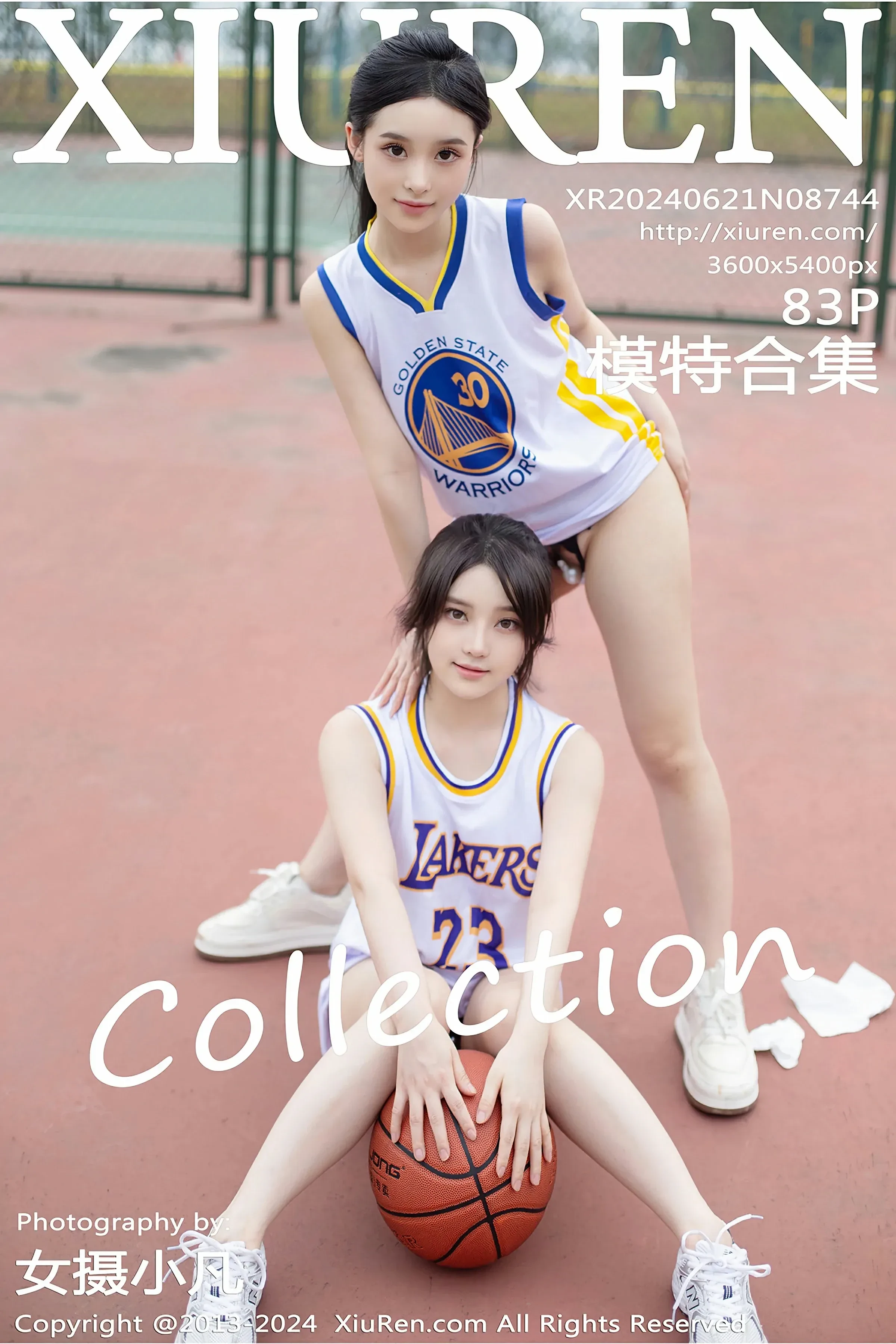 XiuRen 秀人 No.8744 豆瓣酱 [83P]-66COS