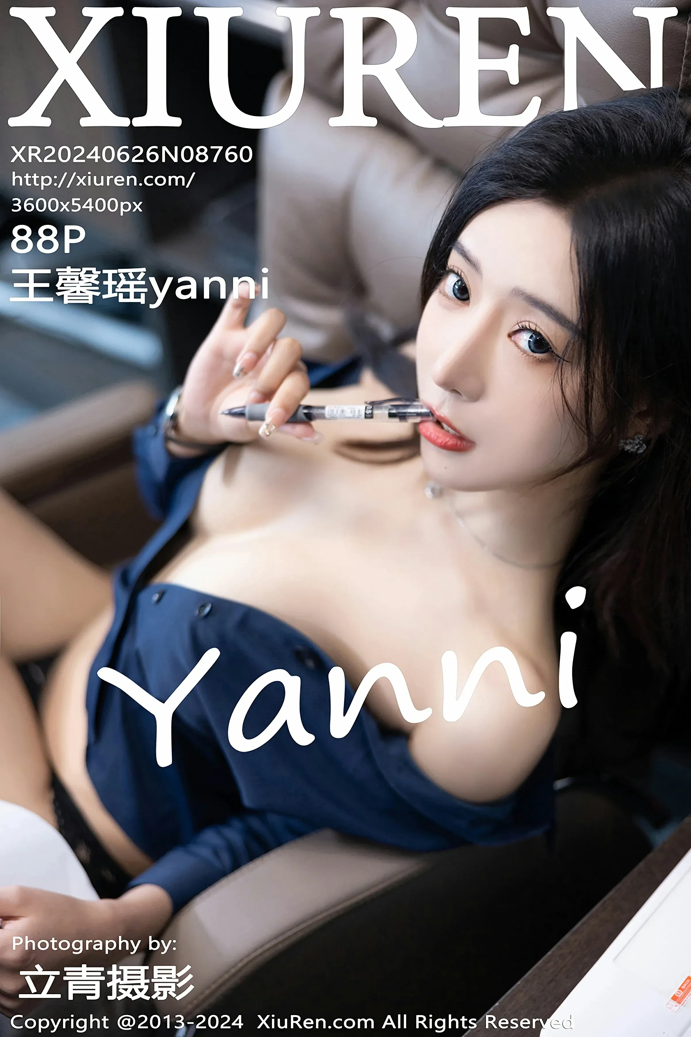 XiuRen 秀人 No.8760 王馨瑶yanni [88P]-66COS