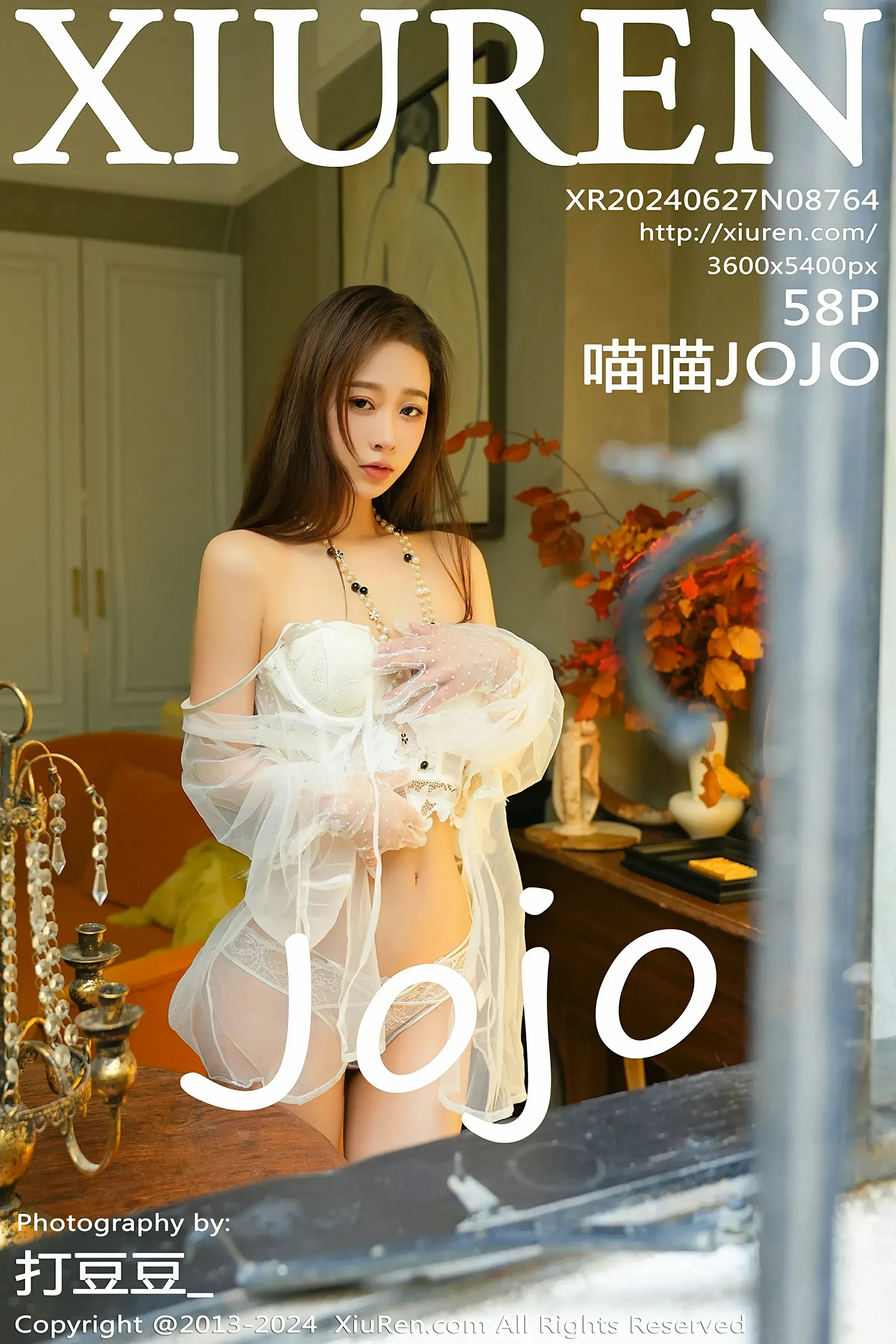 XiuRen 秀人 No.8764 新人模特 喵喵JOJO [58P]-66COS