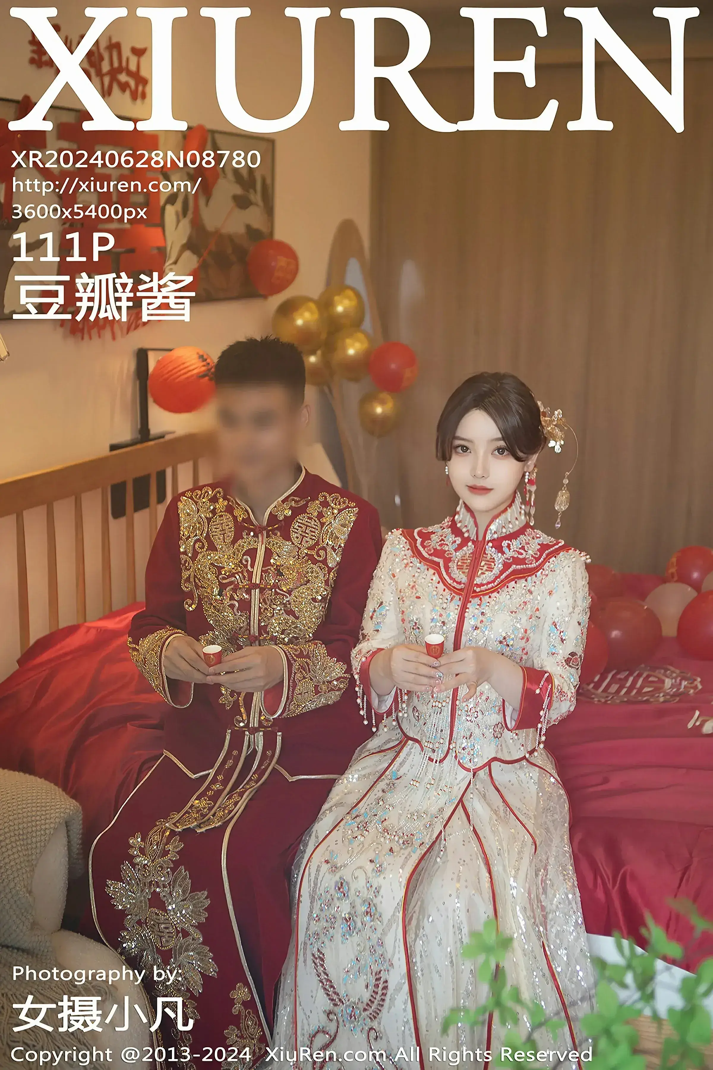 XiuRen 秀人 No.8780 豆瓣酱 [111P]-66COS