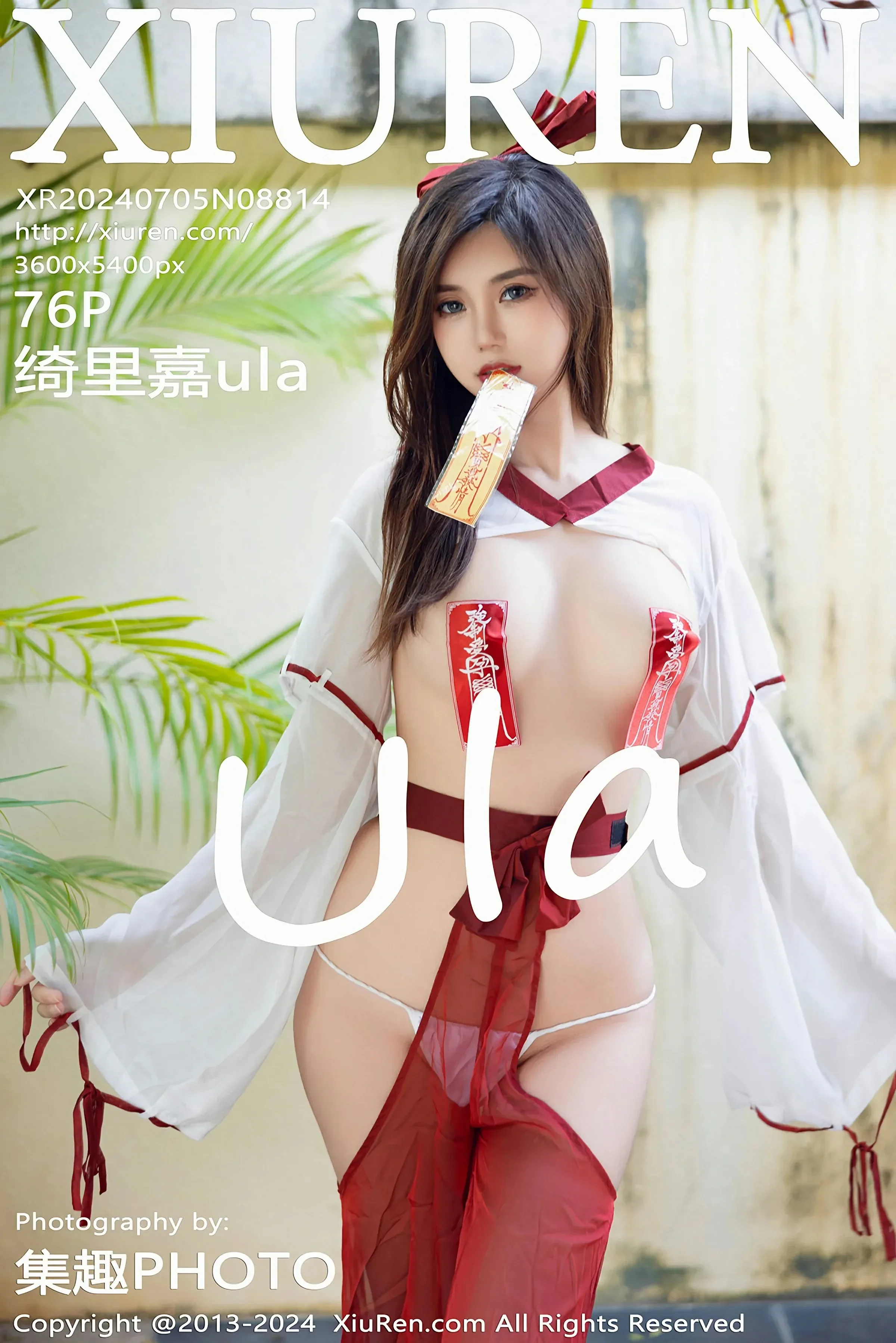 XiuRen 秀人 No.8814 绮里嘉ula [76P]-66COS