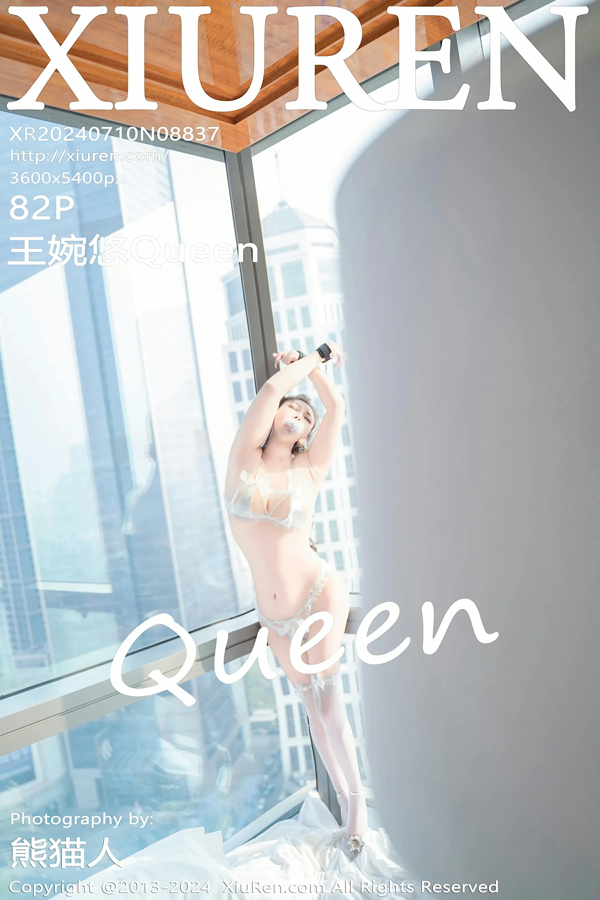 XiuRen 秀人 No.8837 王婉悠Queen [82P]-66COS