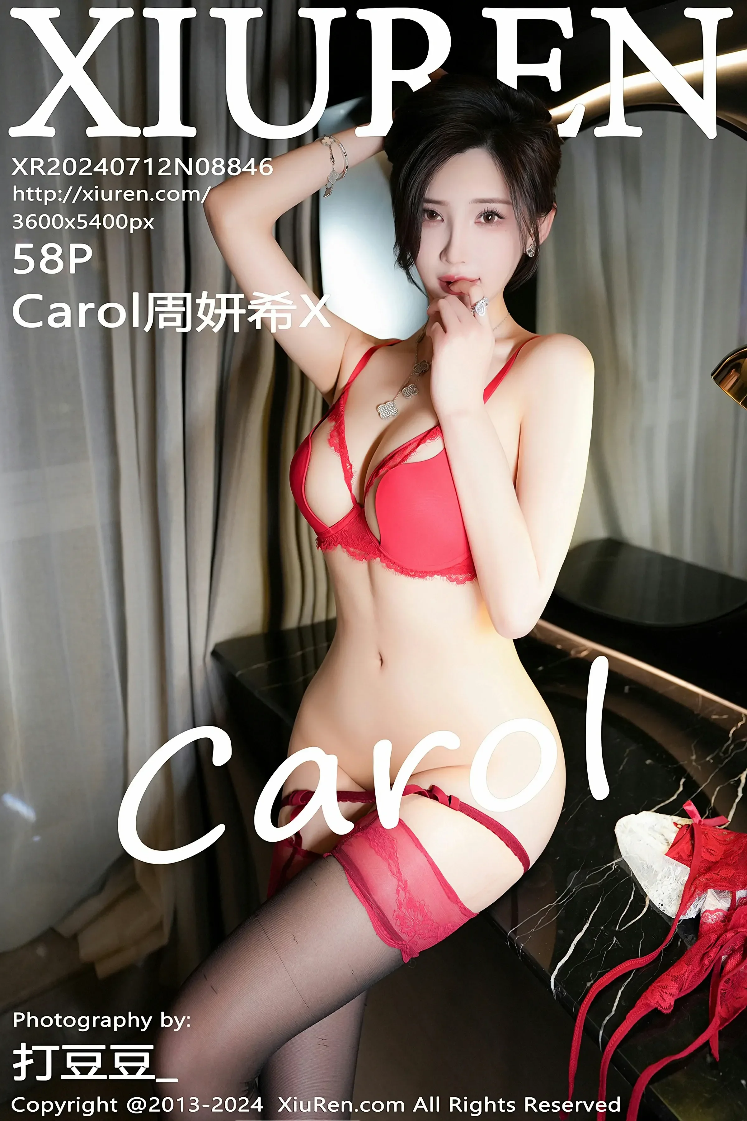XiuRen 秀人 No.8846 Carol周妍希X [58P]-66COS