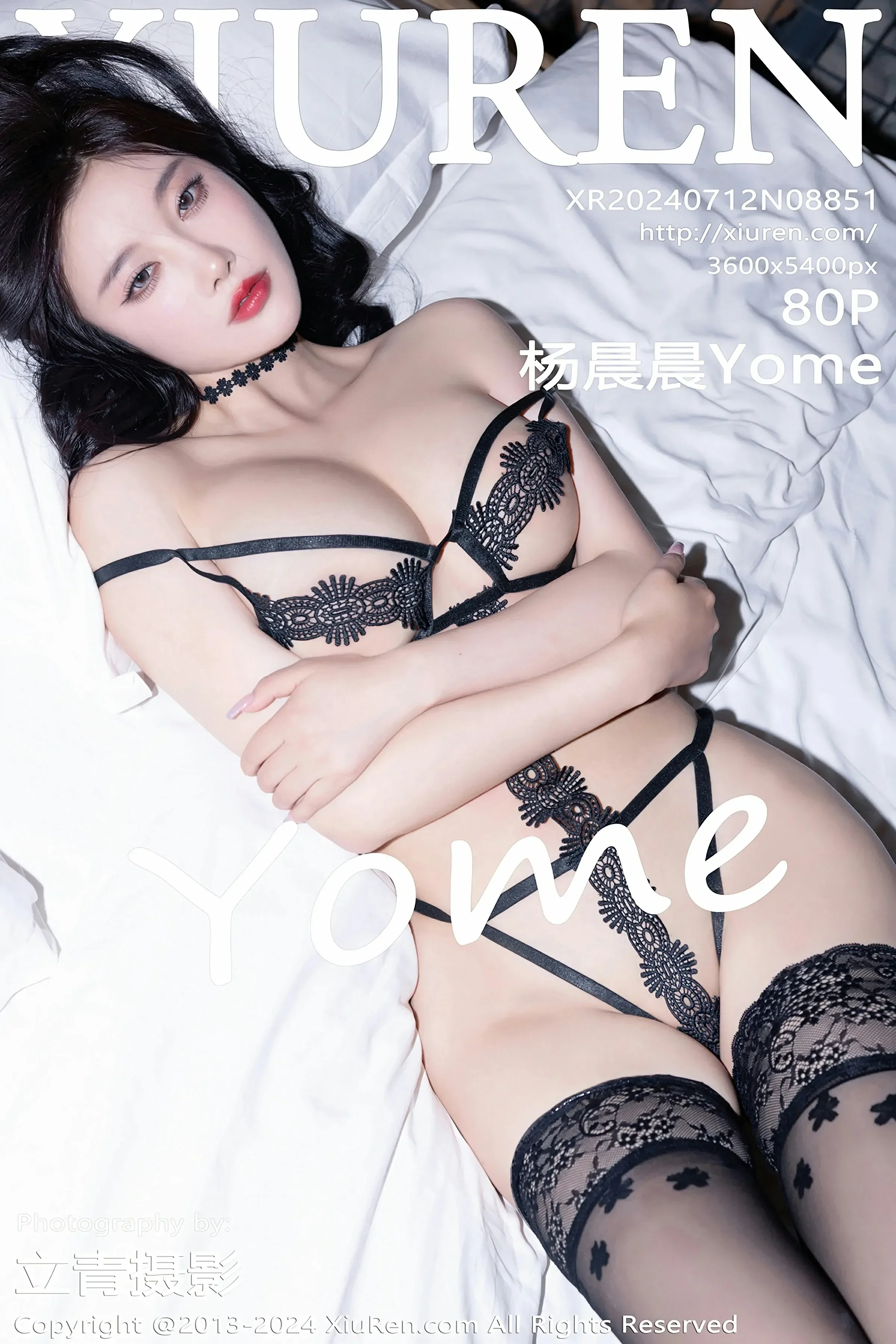 XiuRen 秀人 No.8851 杨晨晨Yome [80P]-66COS