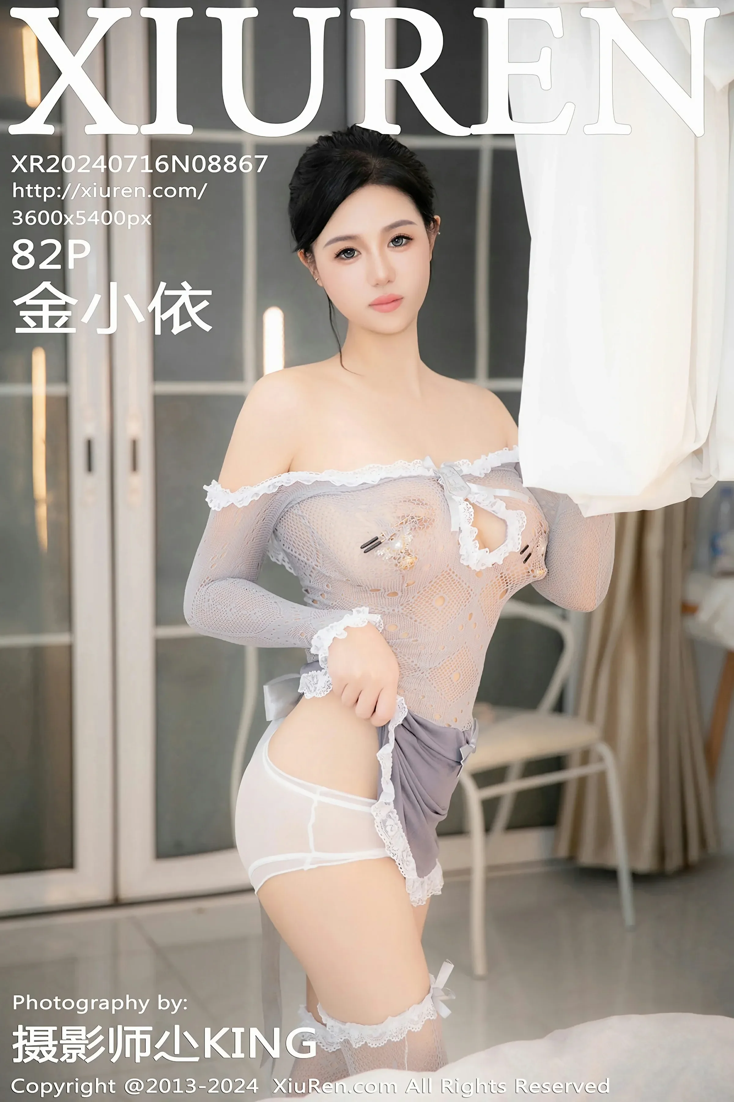 XiuRen 秀人 No.8867 金小依 [82P]-66COS