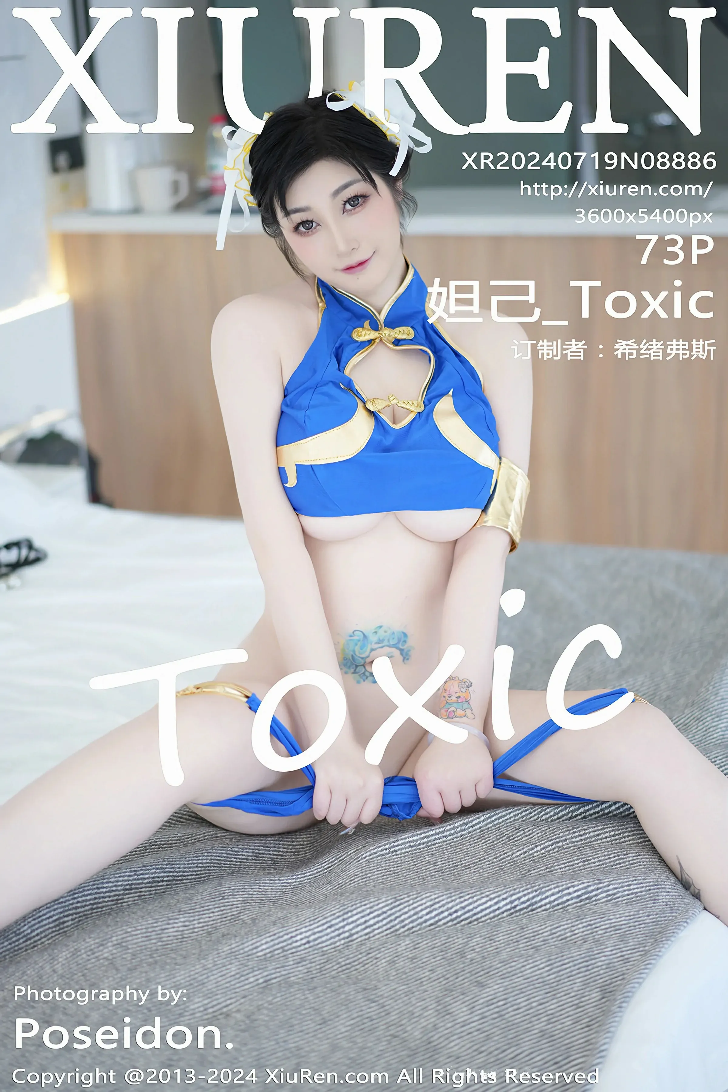 XiuRen 秀人 No.8886 妲己_Toxic [73P]-66COS