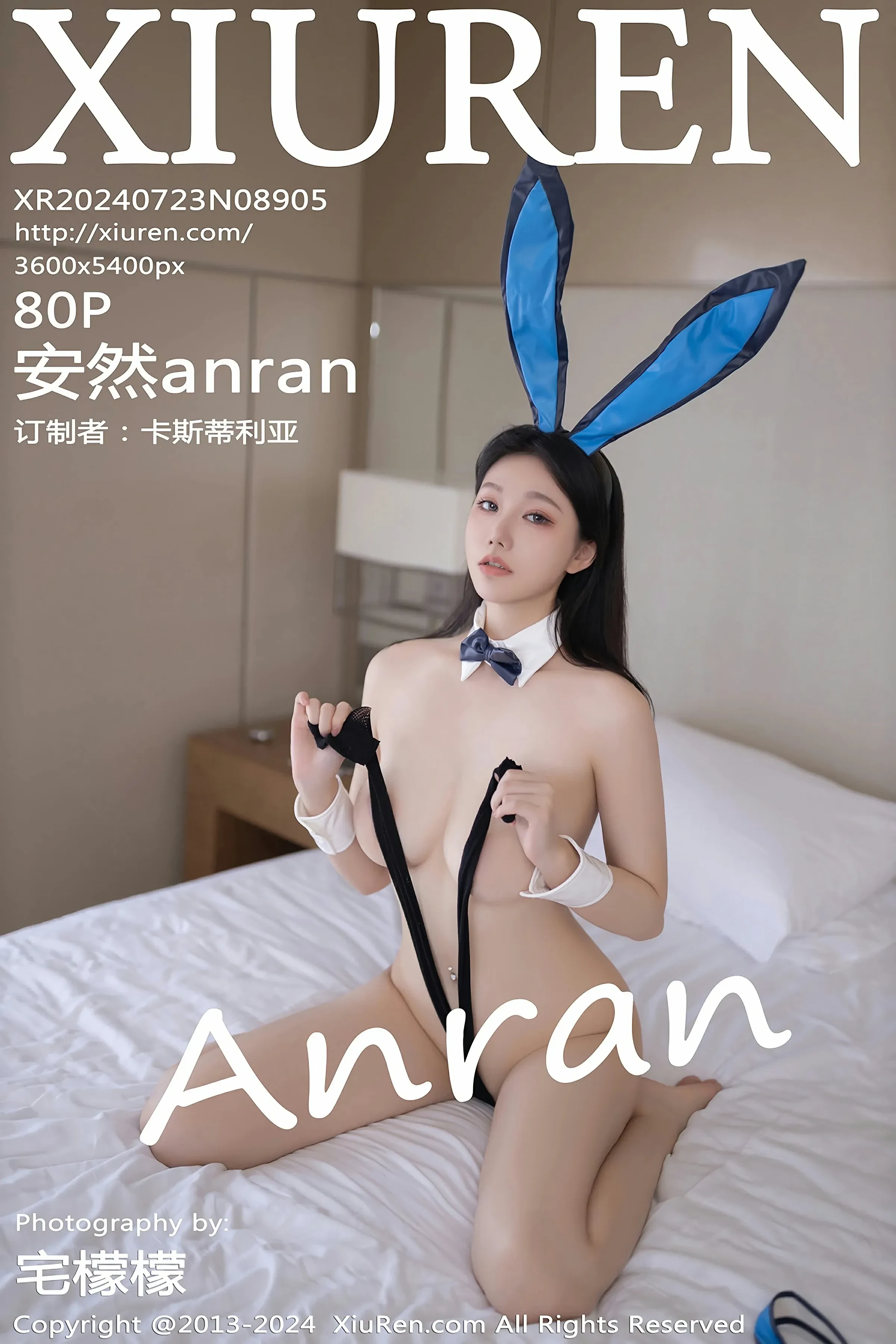 XiuRen 秀人 No.8905 安然anran [80P]-66COS