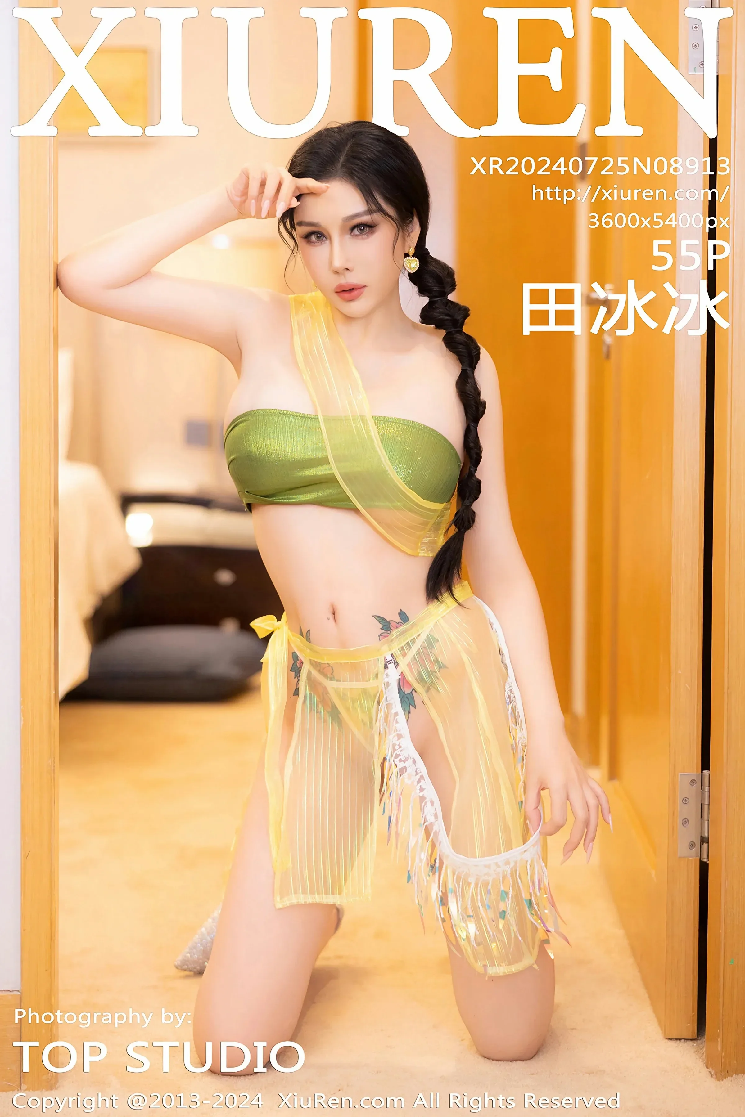 XiuRen 秀人 No.8913 田冰冰 [55P]-66COS
