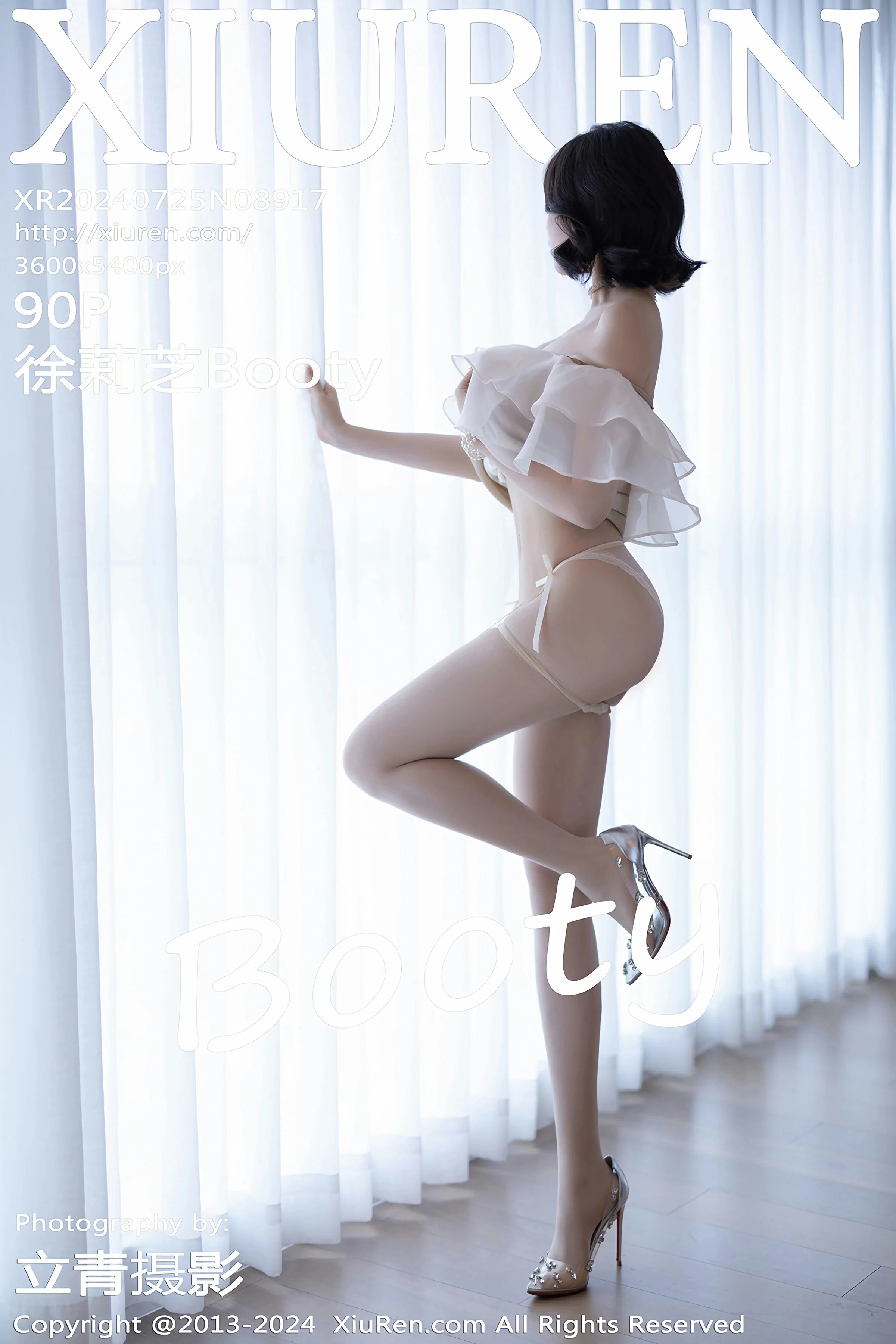 XiuRen 秀人 No.8917 徐莉芝Booty [90P]-66COS