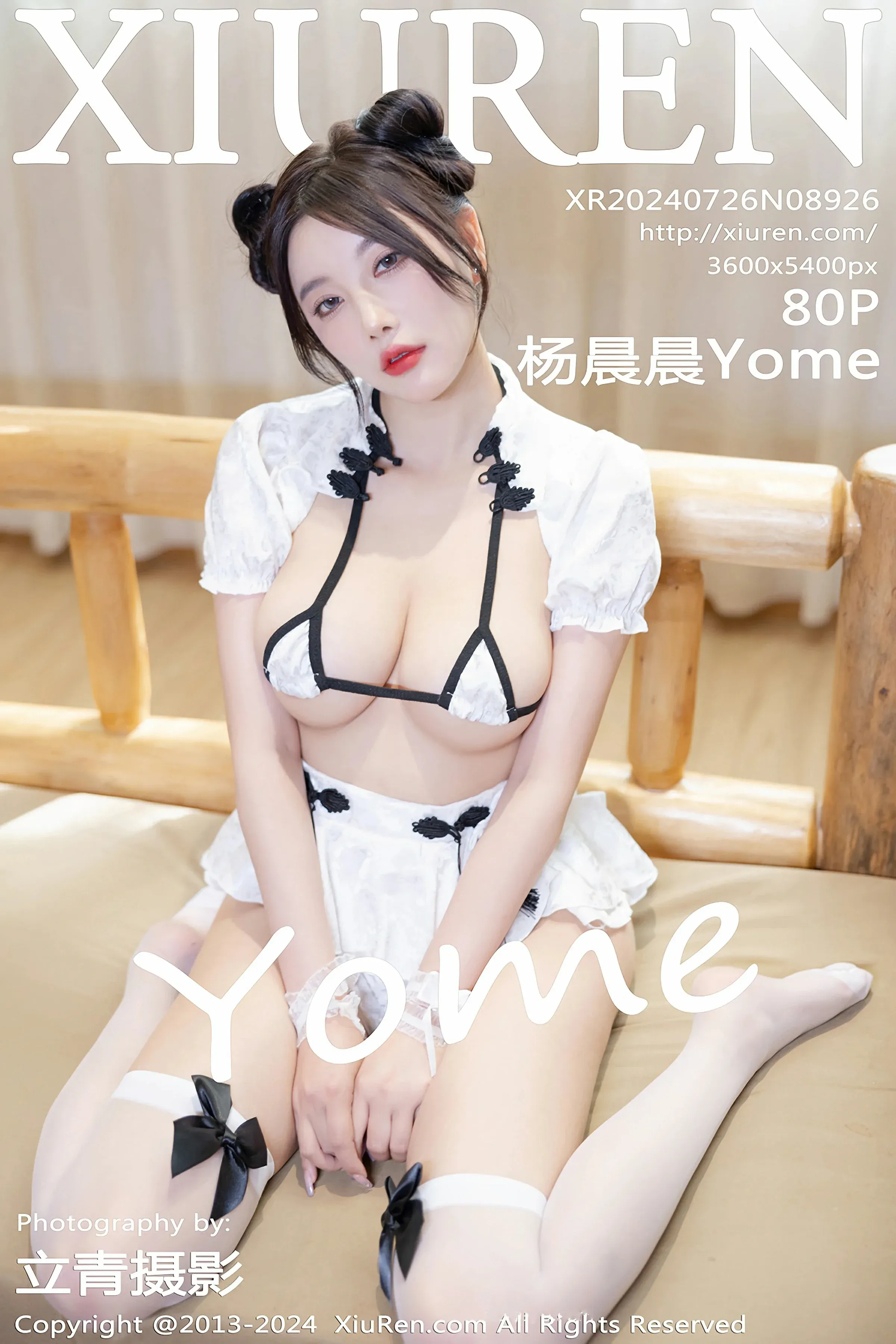 XiuRen 秀人 No.8926 杨晨晨Yome [80P]-66COS