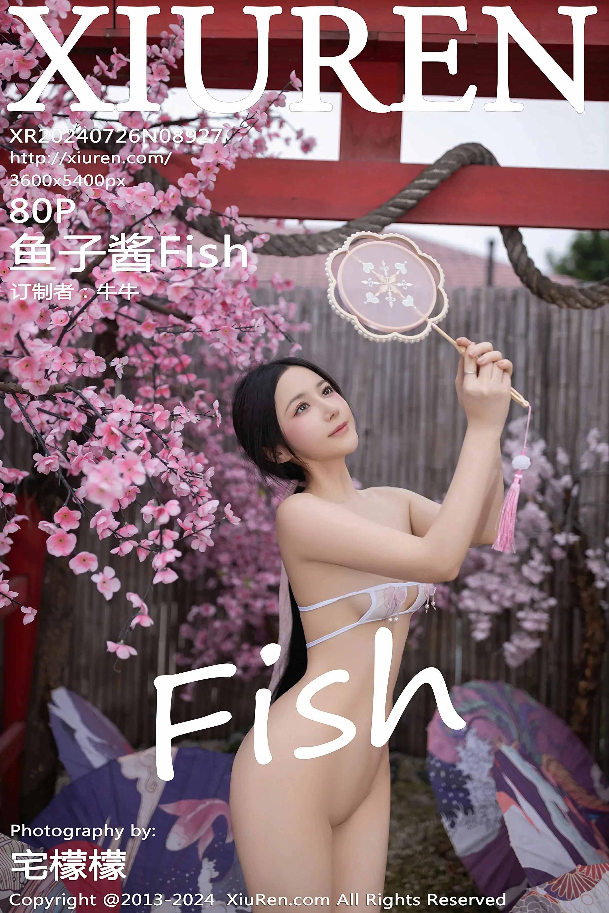 XiuRen 秀人 No.8927 鱼子酱Fish [80P]-66COS