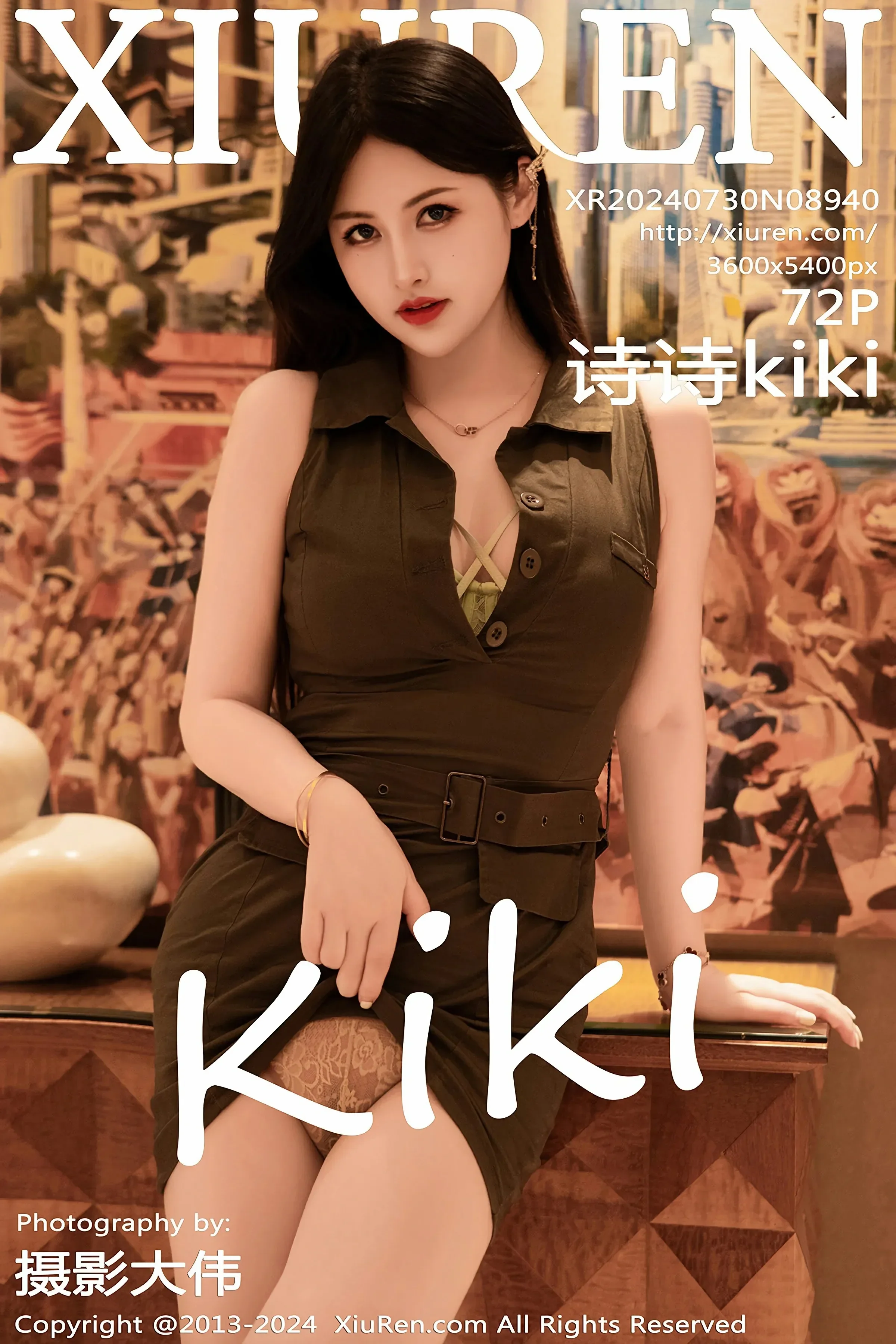XiuRen 秀人 No.8940 诗诗kiki [72P]-66COS