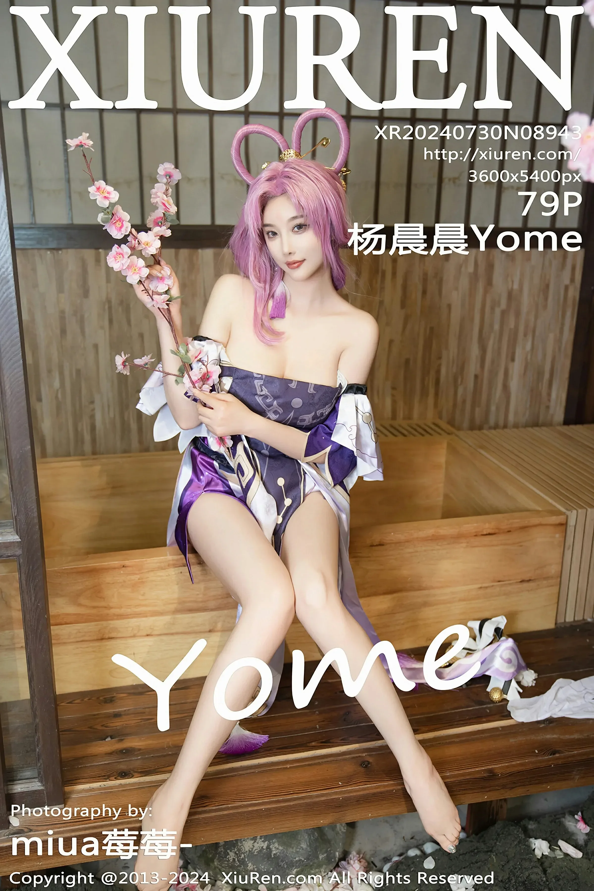 XiuRen 秀人 No.8943 杨晨晨Yome [79P]-66COS
