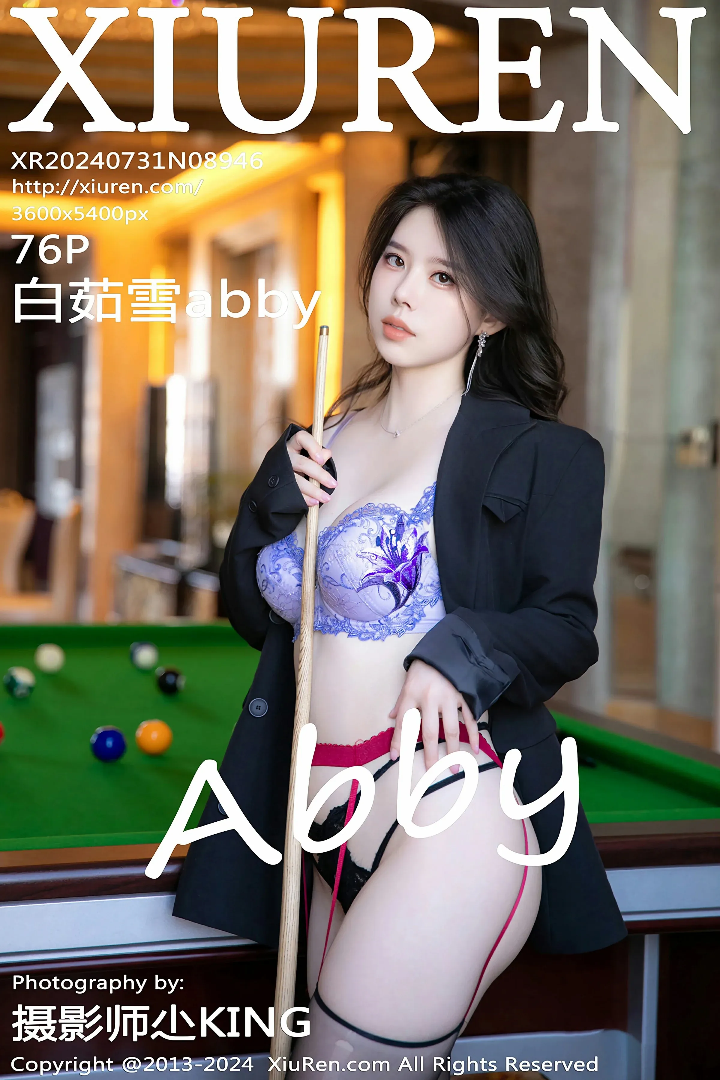 XiuRen 秀人 No.8946 白茹雪 [76P]-66COS