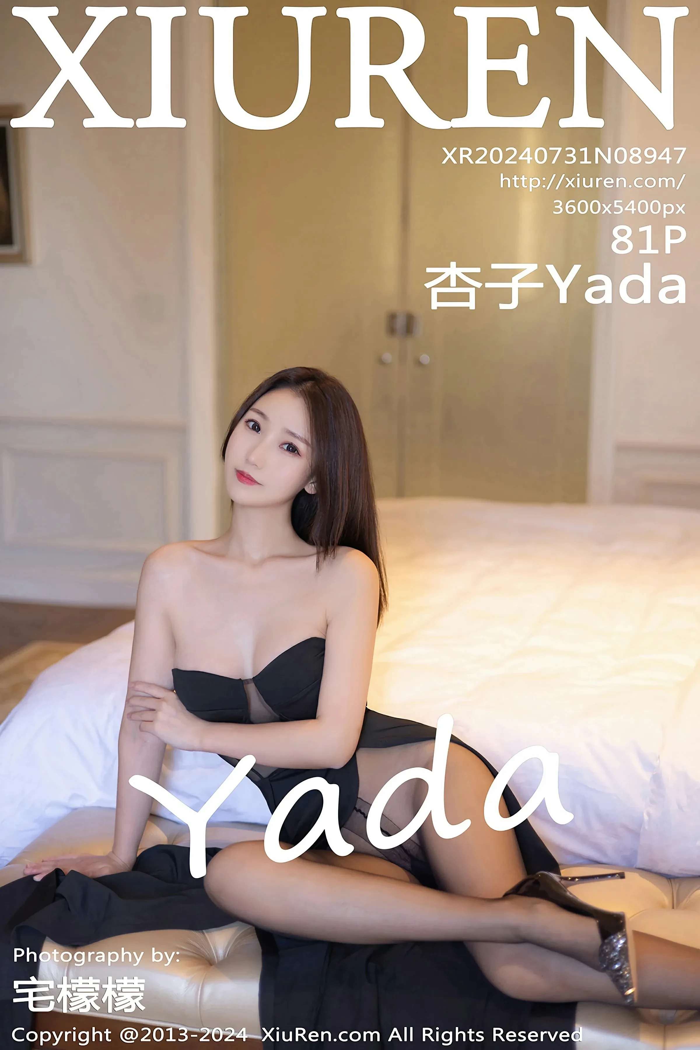 XiuRen 秀人 No.8947 杏子Yada [81P]-66COS