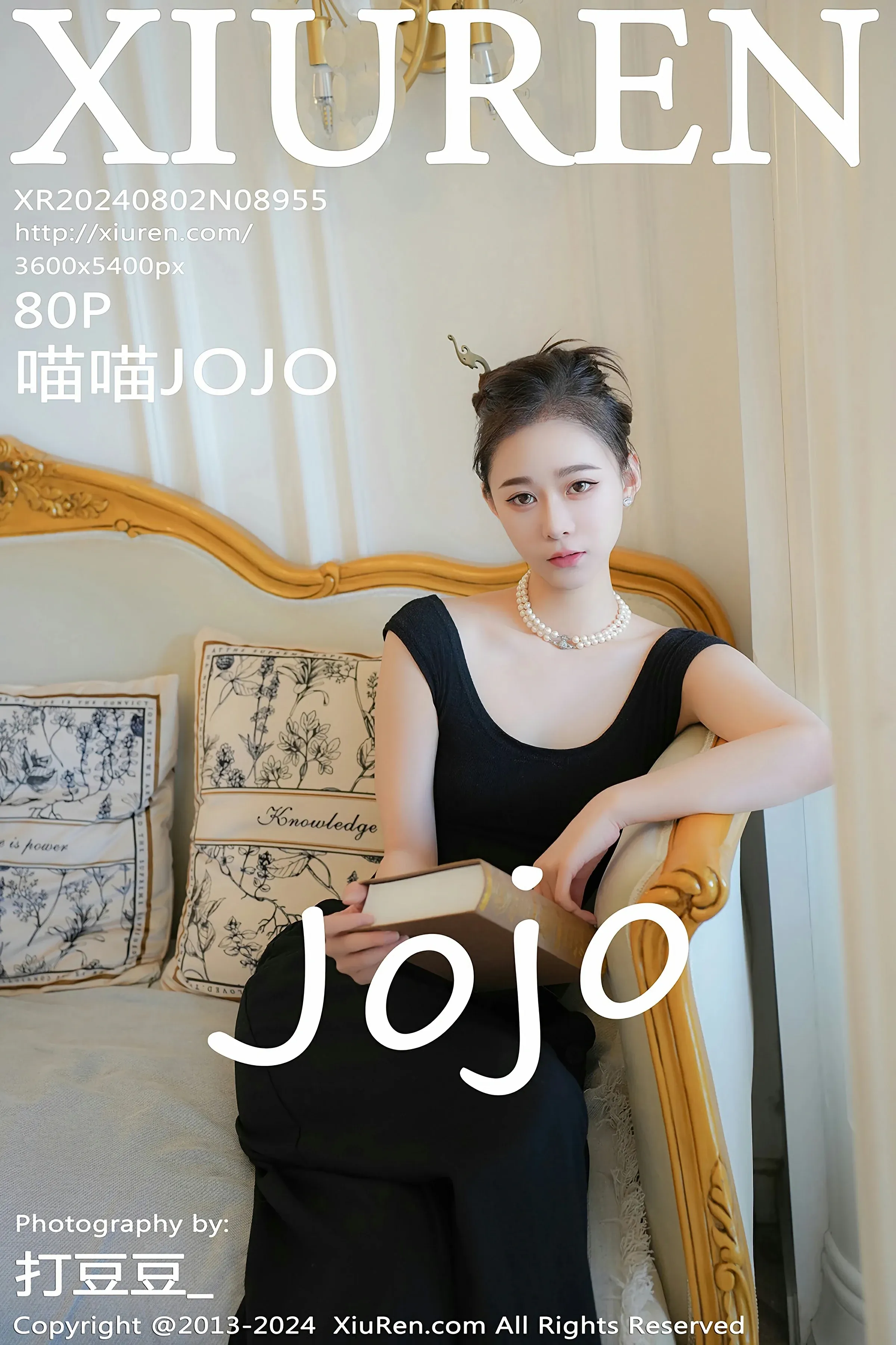 XiuRen 秀人 No.8955 喵喵JOJO [80P]-66COS