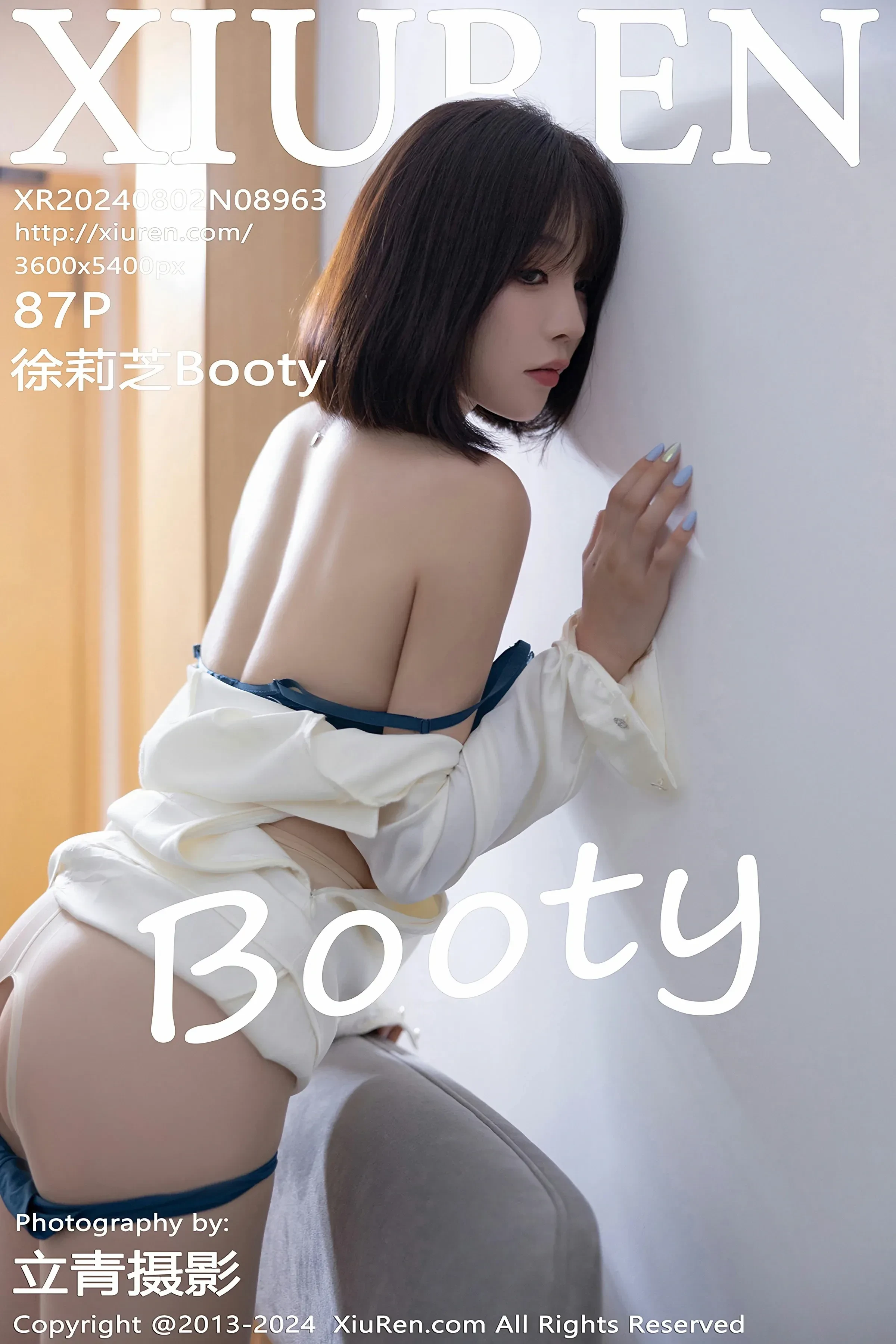 XiuRen 秀人 No.8963 徐莉芝Booty [87P]-66COS