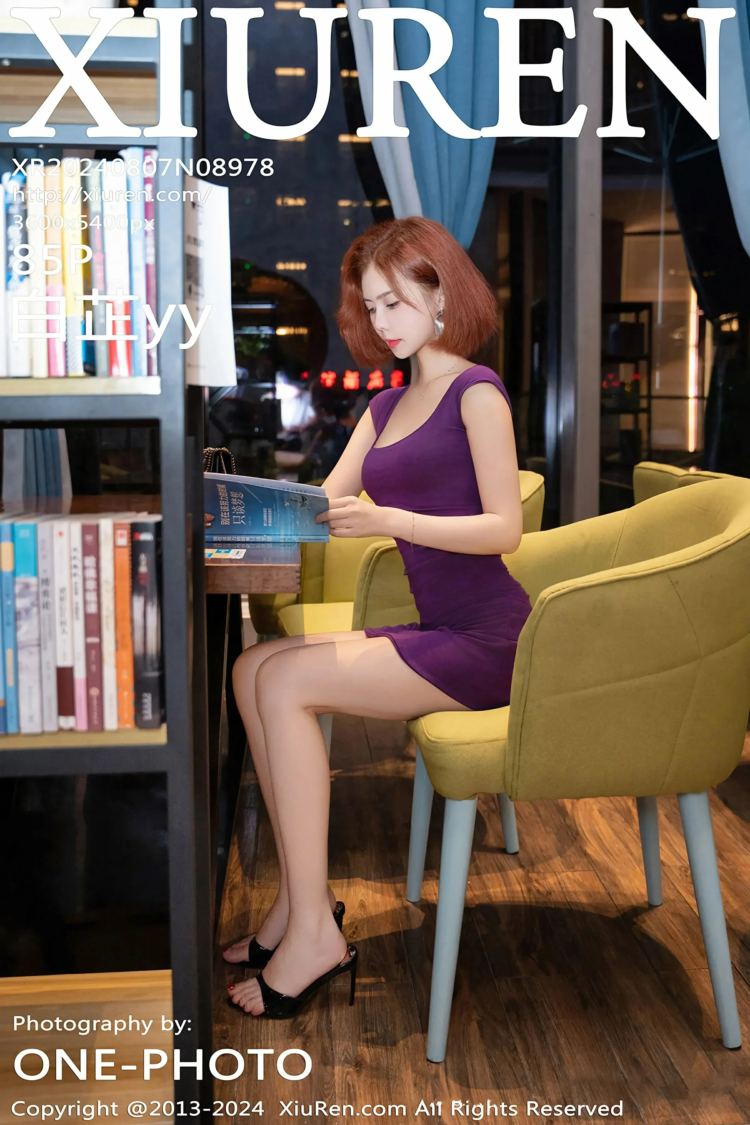 XiuRen 秀人 No.8978 白芷yy [85P]-66COS