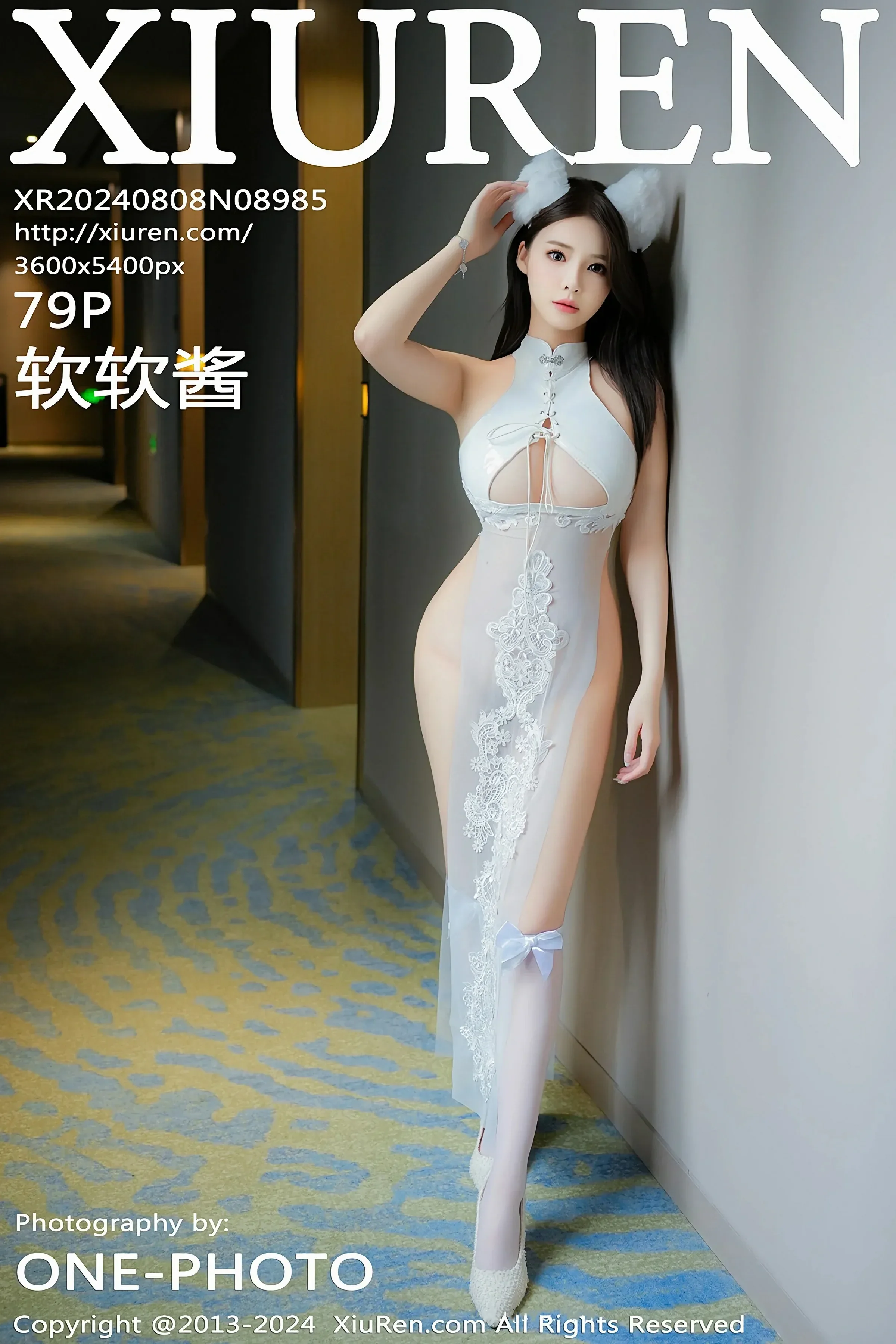 XiuRen 秀人 No.8985 软软酱 [79P]-66COS