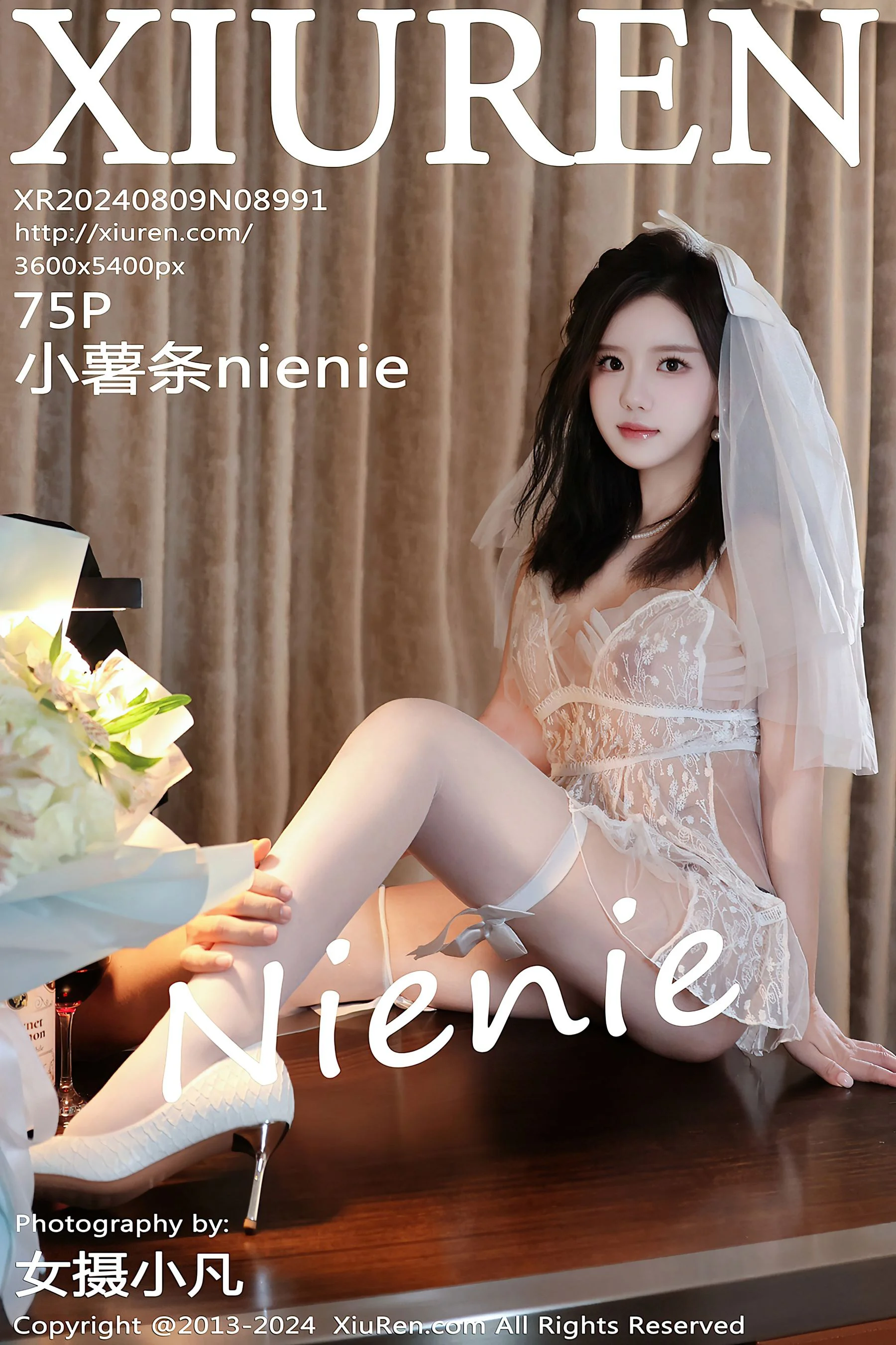 XiuRen 秀人 No.8991 小薯条nienie [75P]-66COS