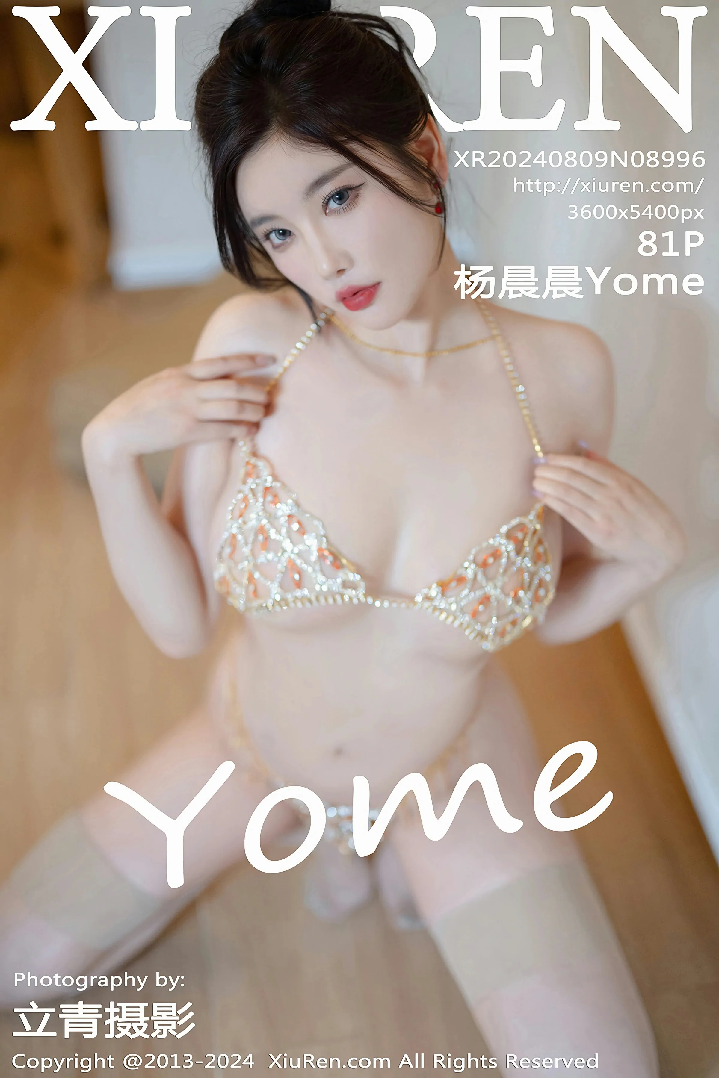 XiuRen 秀人 No.8996 杨晨晨Yome [81P]-66COS