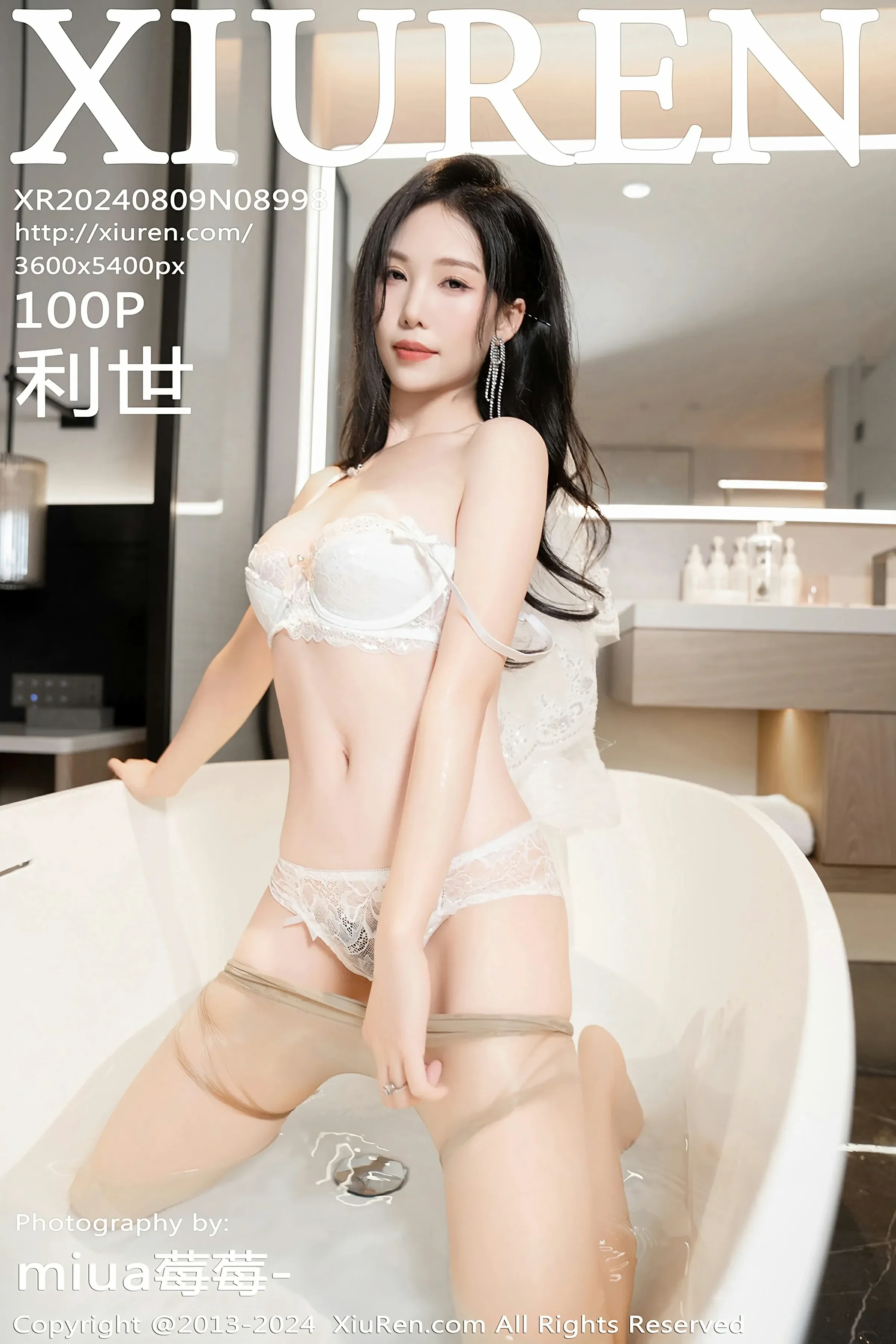 XiuRen 秀人 No.8998 利世 [100P]-66COS