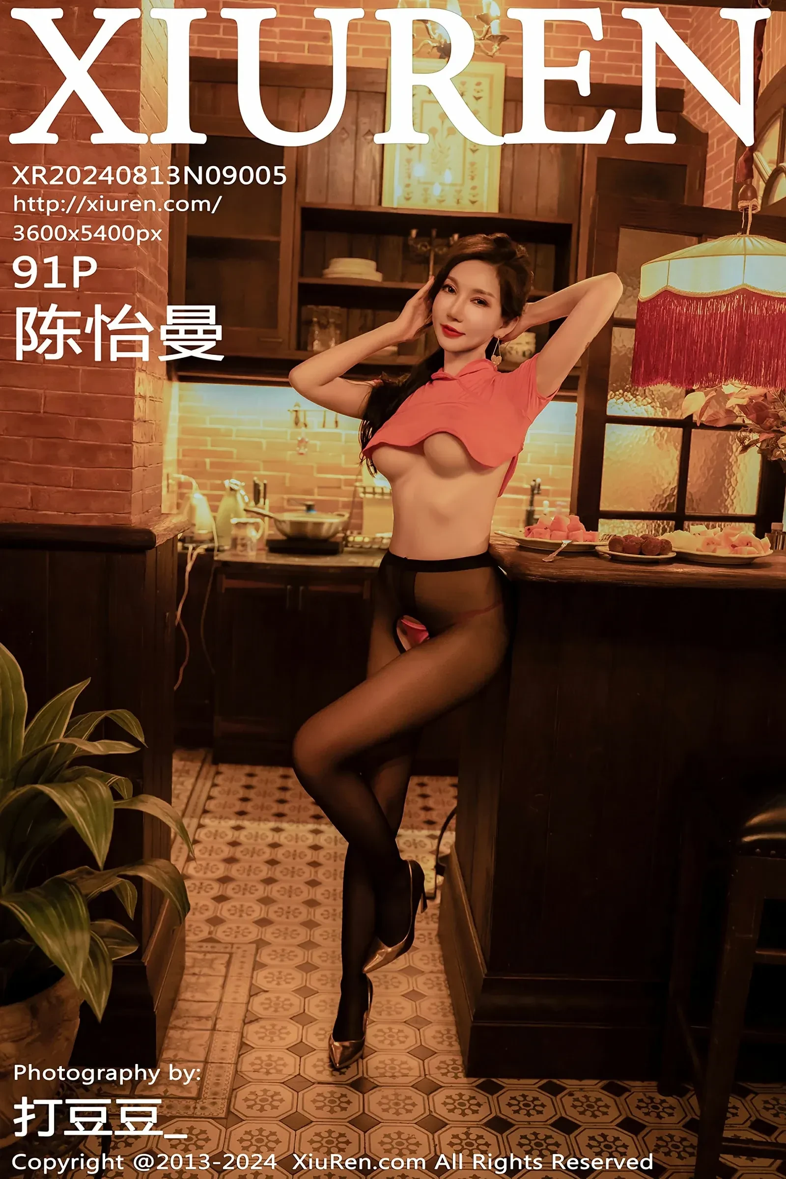 XiuRen 秀人 No.9005 陈怡曼 [91P]-66COS