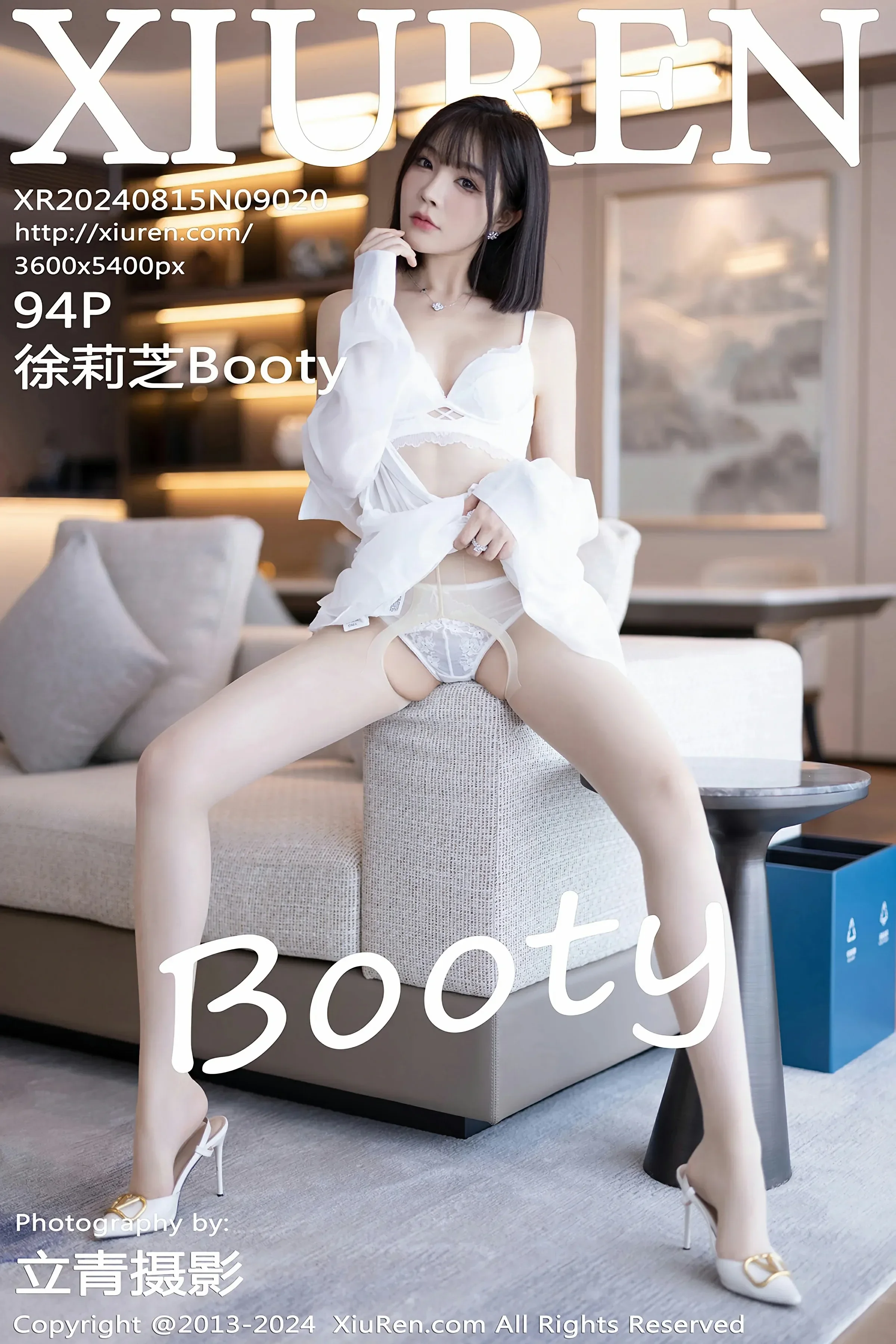 XiuRen 秀人 No.9020 徐莉芝Booty [94P]-66COS