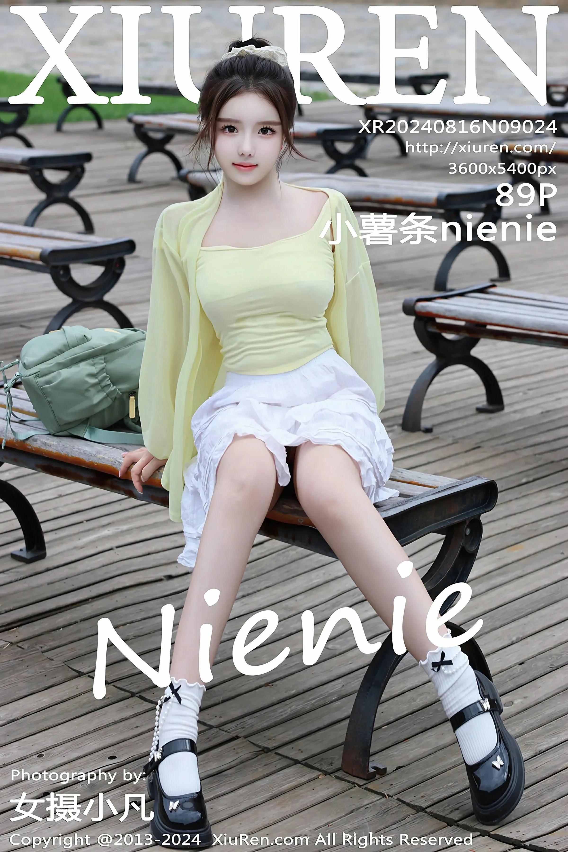 XiuRen 秀人 No.9024 小薯条nienie [89P]-66COS