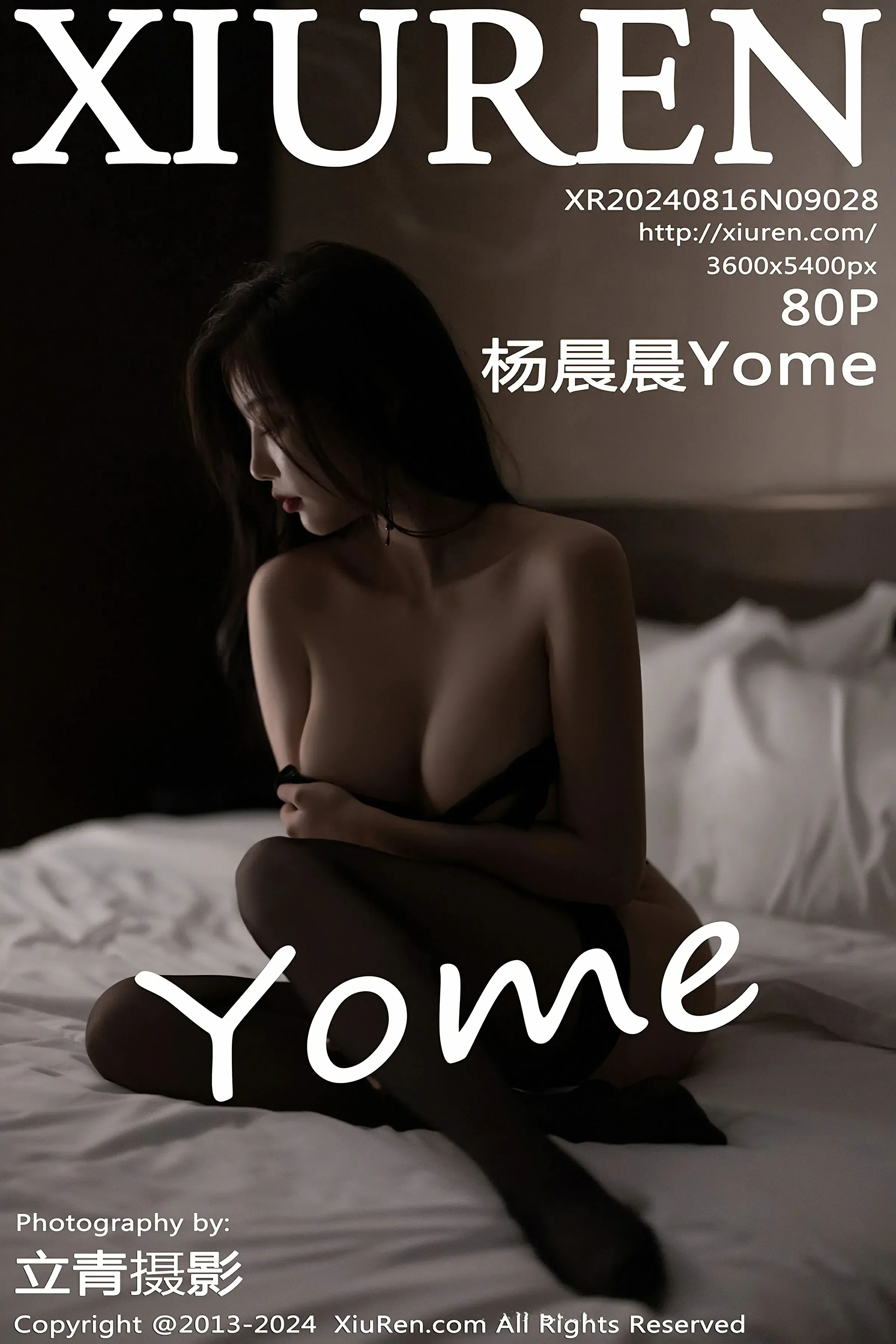 XiuRen 秀人 No.9028 杨晨晨Yome [80P]-66COS