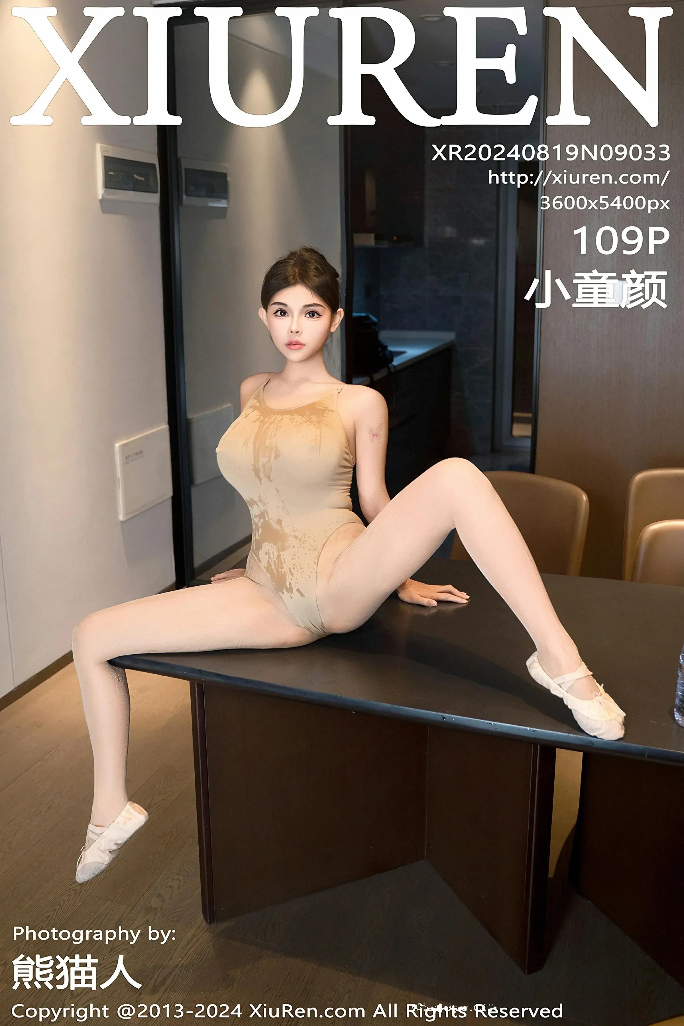XiuRen 秀人 No.9033 小童颜 [109P]-66COS