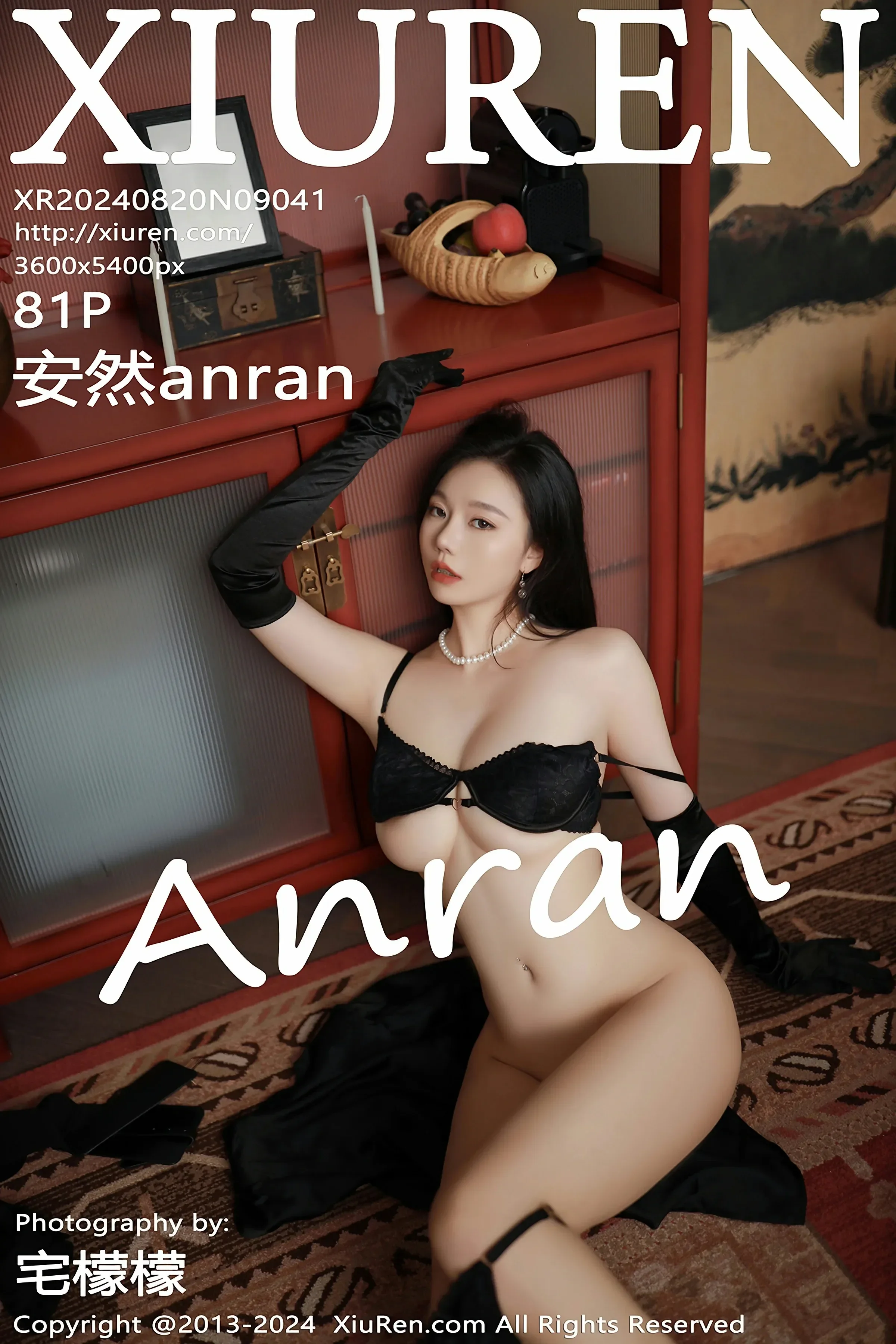 XiuRen 秀人 No.9041 安然anran [81P]-66COS