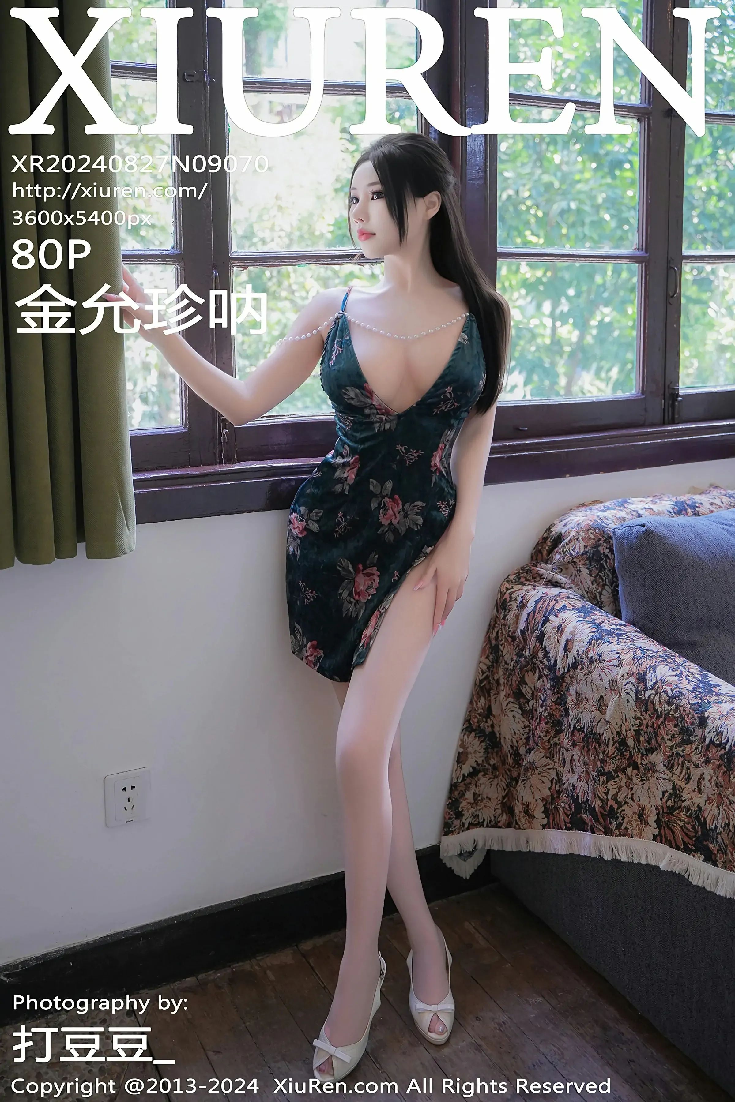 XiuRen 秀人 No.9070 金允珍呐 [80P]-66COS