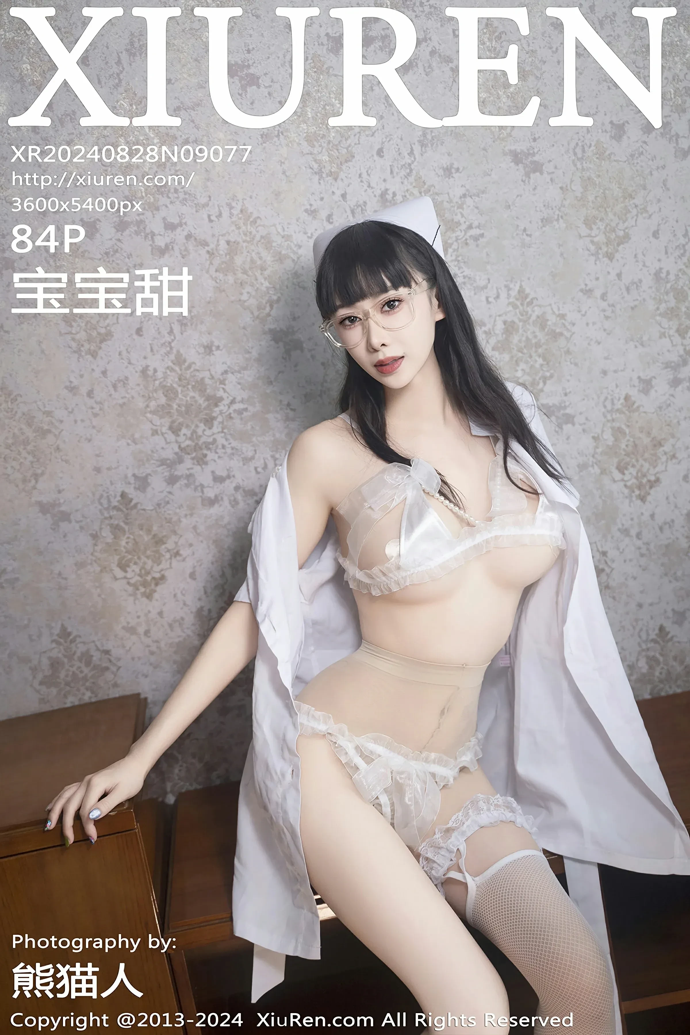 XiuRen 秀人 No.9077 宝宝甜 [84P]-66COS