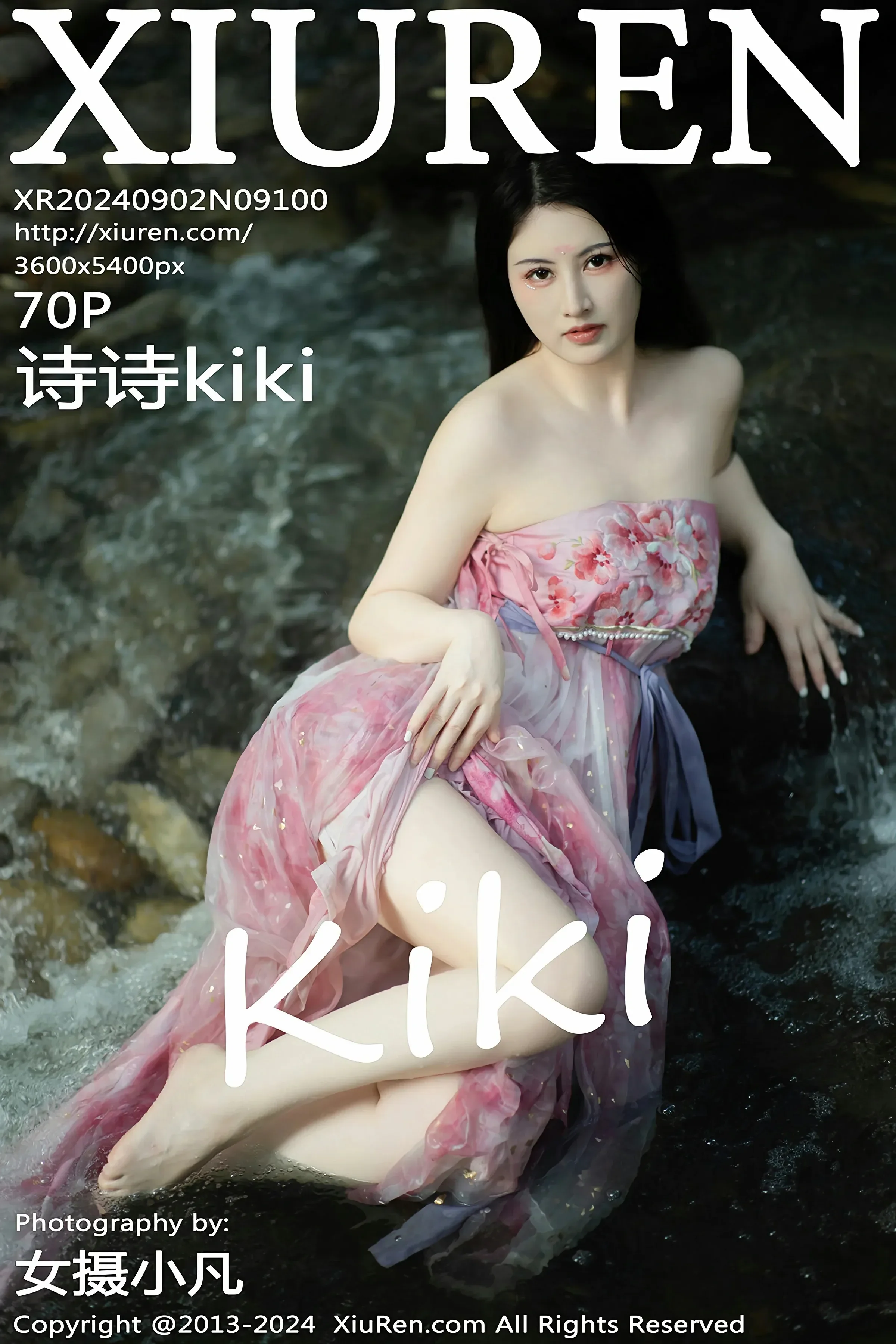 XiuRen 秀人 No.9100 诗诗kiki [70P]-66COS